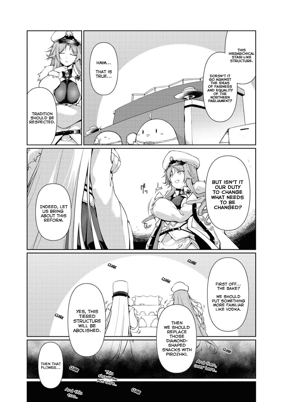 Azur Lane Comic Anthology Breaking!! Chapter 47 #3