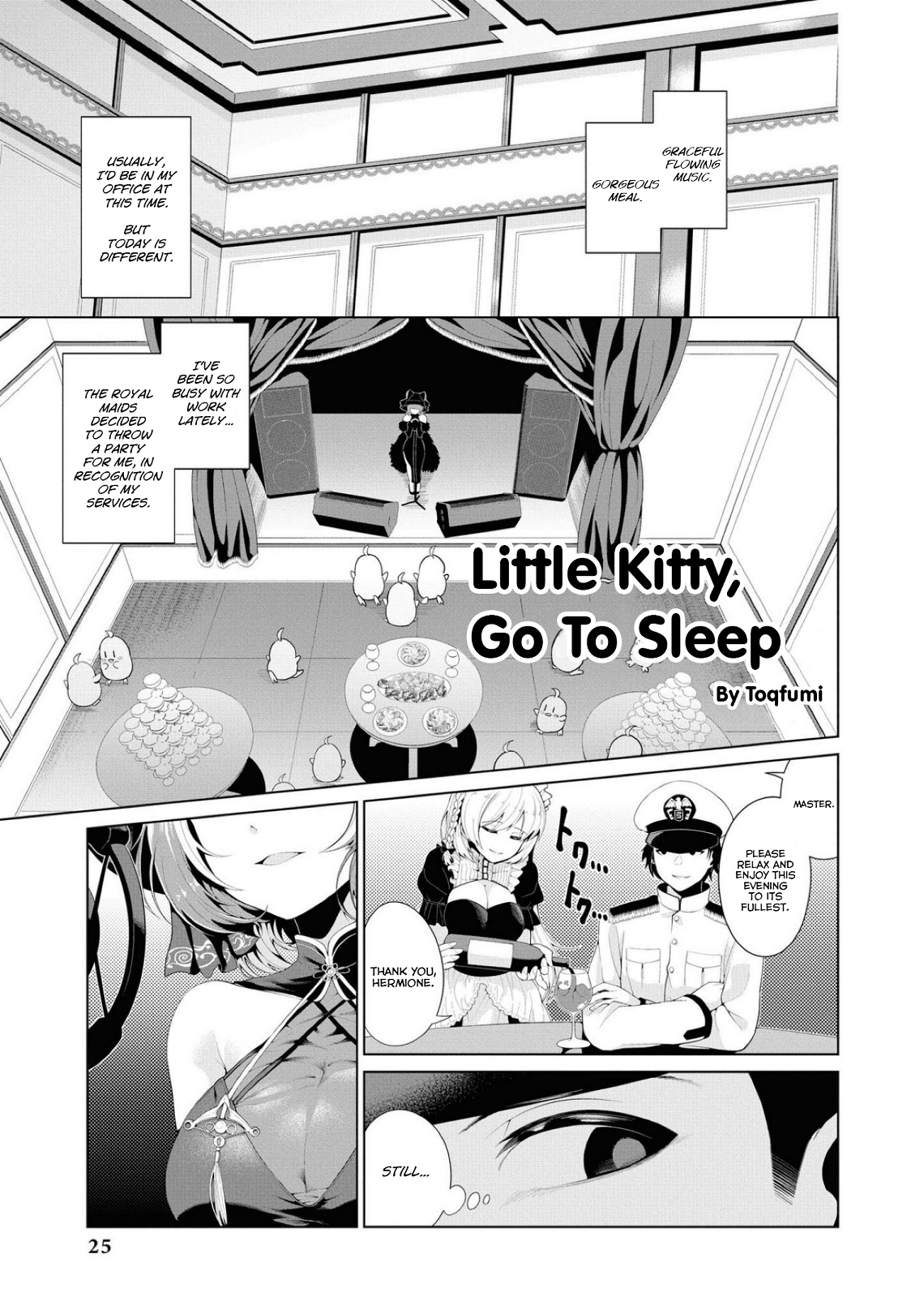 Azur Lane Comic Anthology Breaking!! Chapter 43 #1