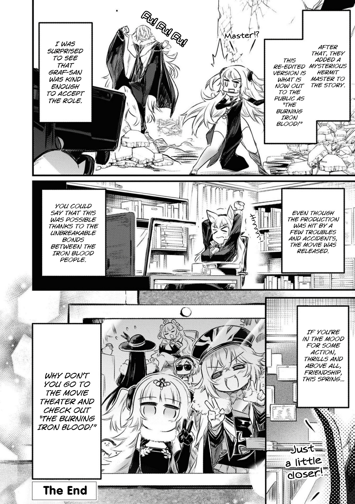 Azur Lane Comic Anthology Breaking!! Chapter 44 #14