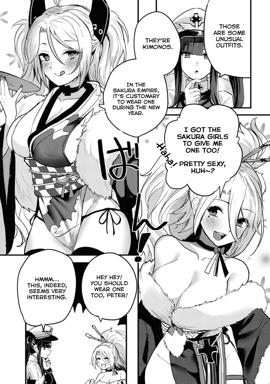 Azur Lane Comic Anthology Breaking!! Chapter 40 #3