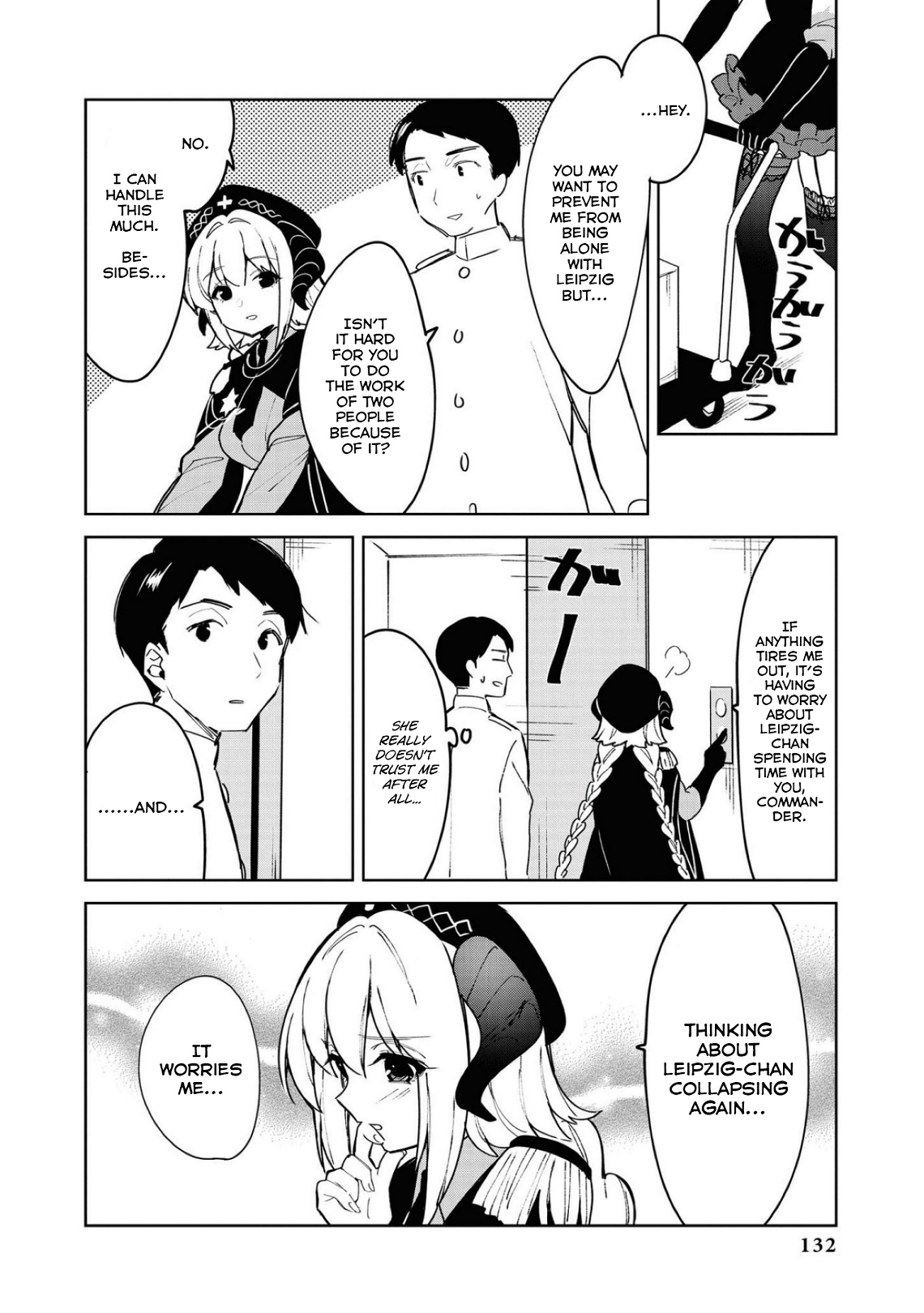 Azur Lane Comic Anthology Breaking!! Chapter 39 #6