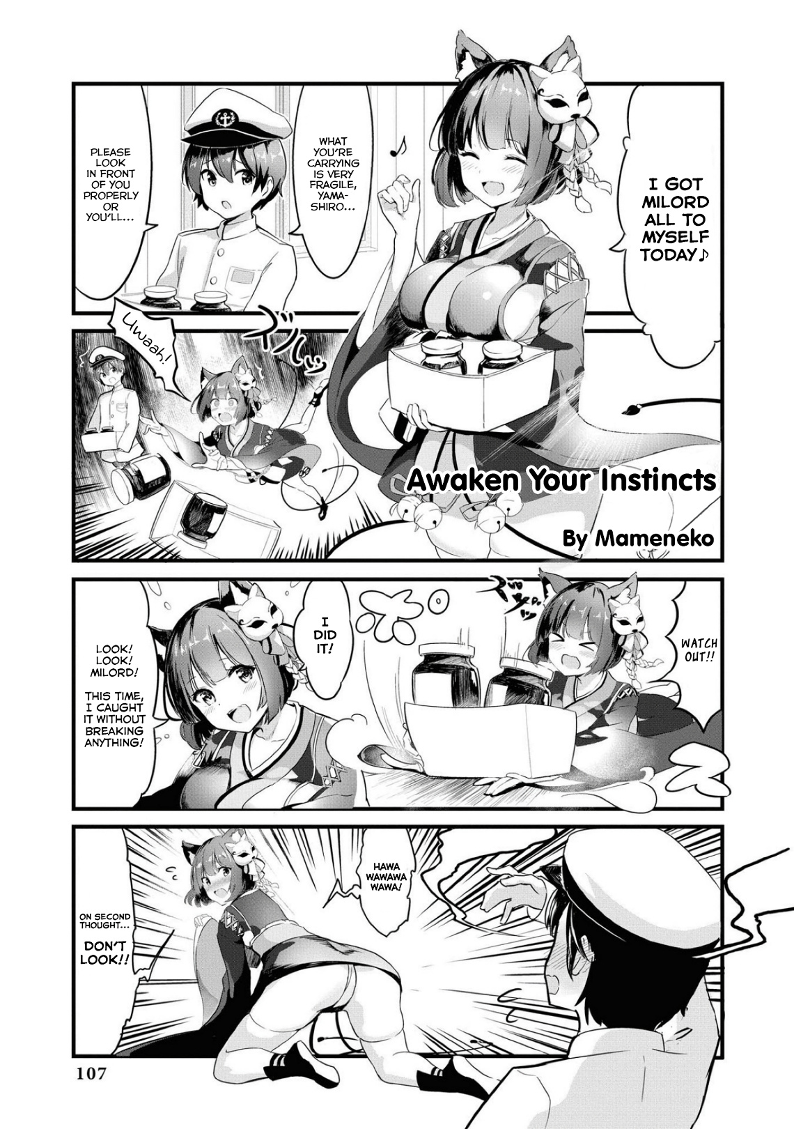 Azur Lane Comic Anthology Breaking!! Chapter 37 #1