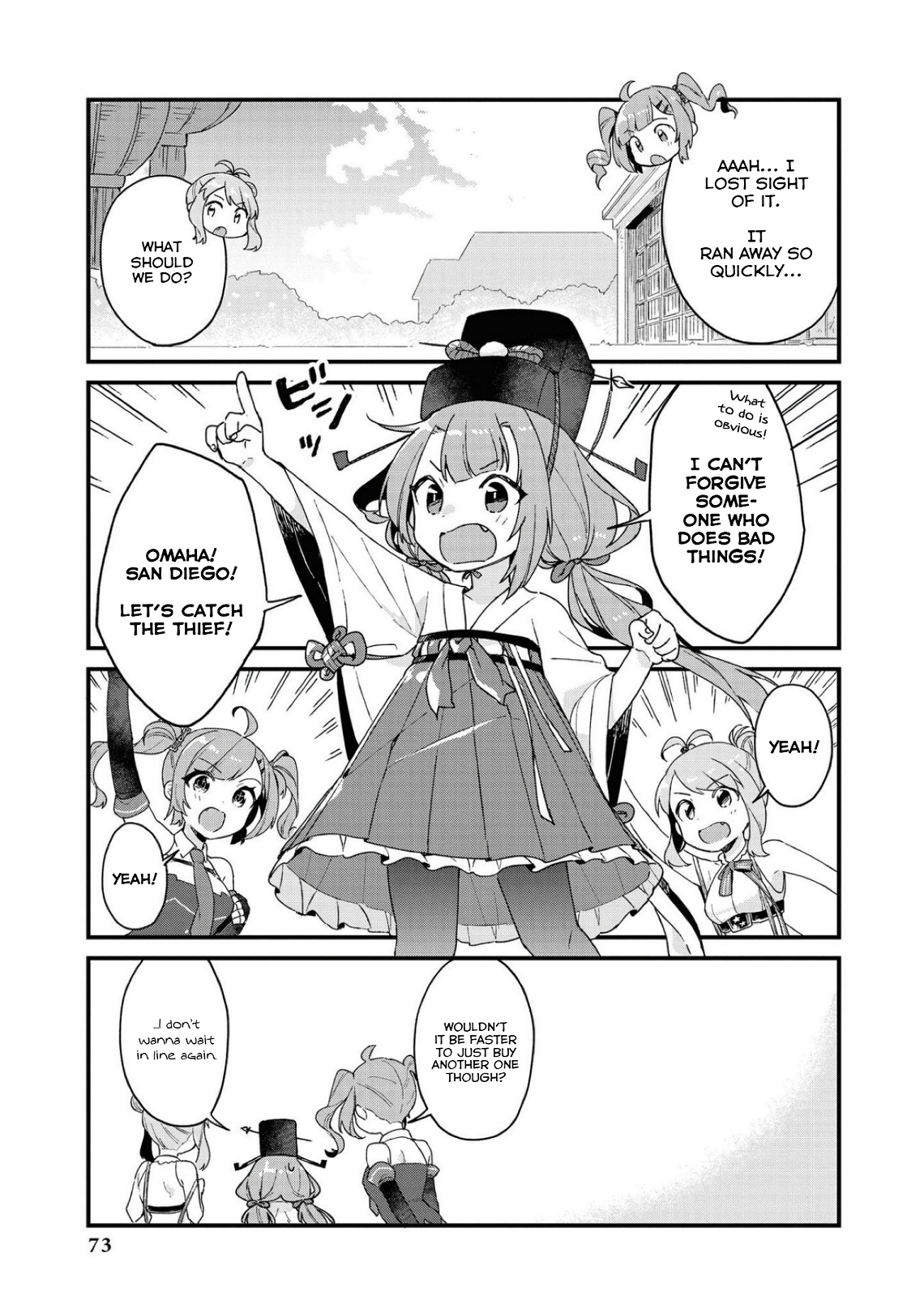 Azur Lane Comic Anthology Breaking!! Chapter 34 #3