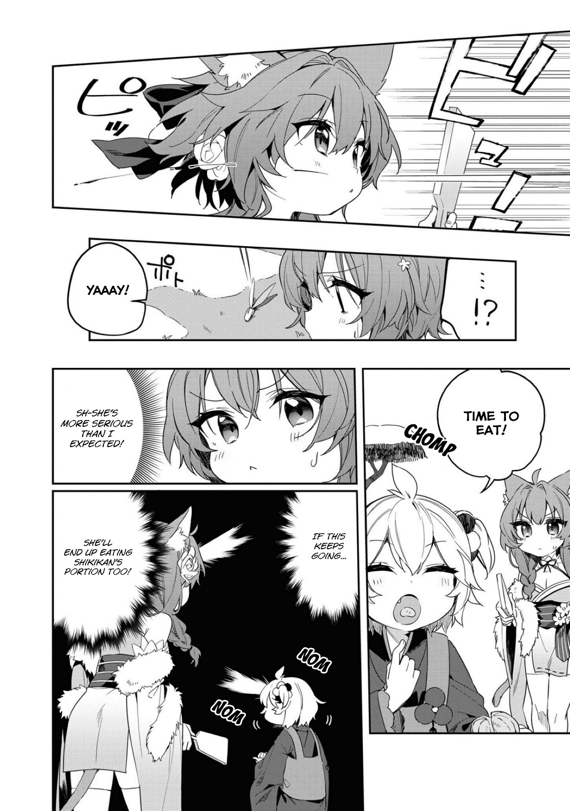 Azur Lane Comic Anthology Breaking!! Chapter 32 #4