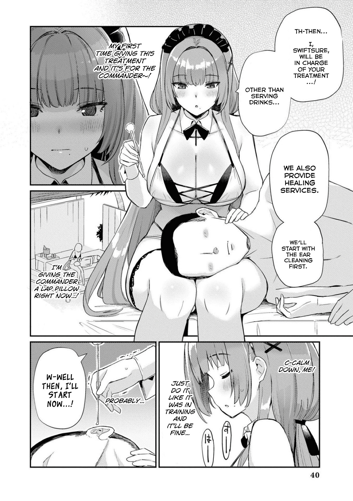 Azur Lane Comic Anthology Breaking!! Chapter 31 #2