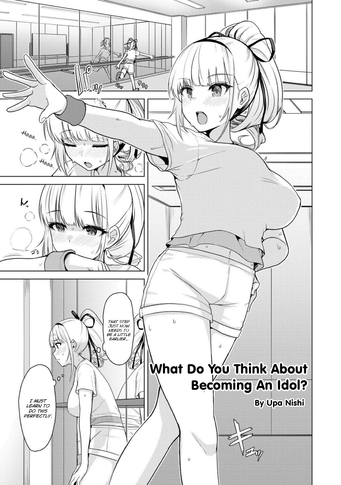 Azur Lane Comic Anthology Breaking!! Chapter 29 #1