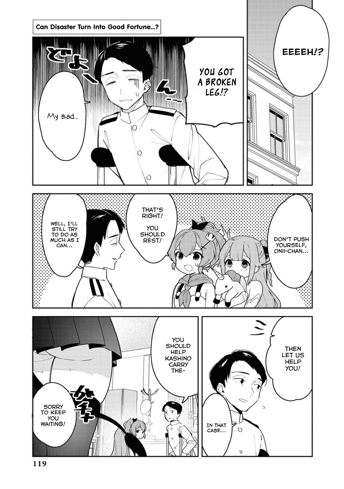 Azur Lane Comic Anthology Breaking!! Chapter 25 #1