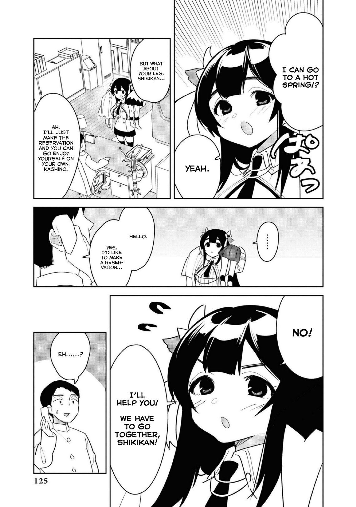 Azur Lane Comic Anthology Breaking!! Chapter 25 #7