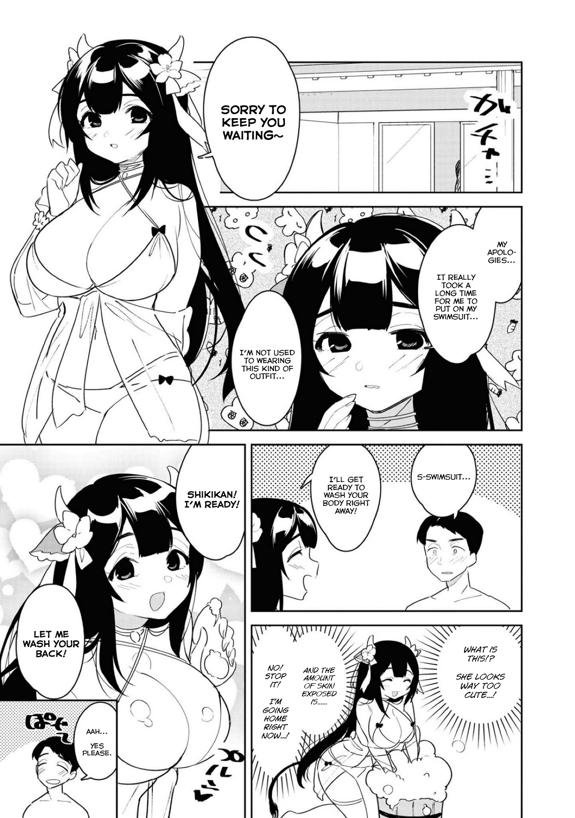 Azur Lane Comic Anthology Breaking!! Chapter 25 #9