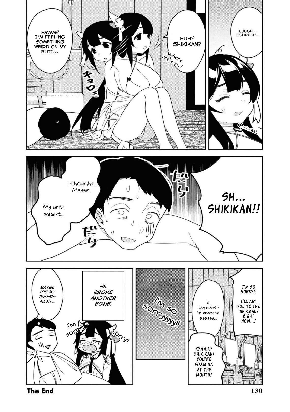 Azur Lane Comic Anthology Breaking!! Chapter 25 #12