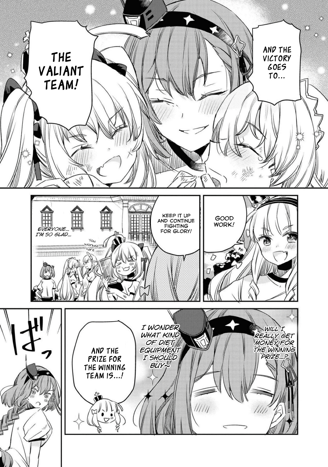 Azur Lane Comic Anthology Breaking!! Chapter 23 #11