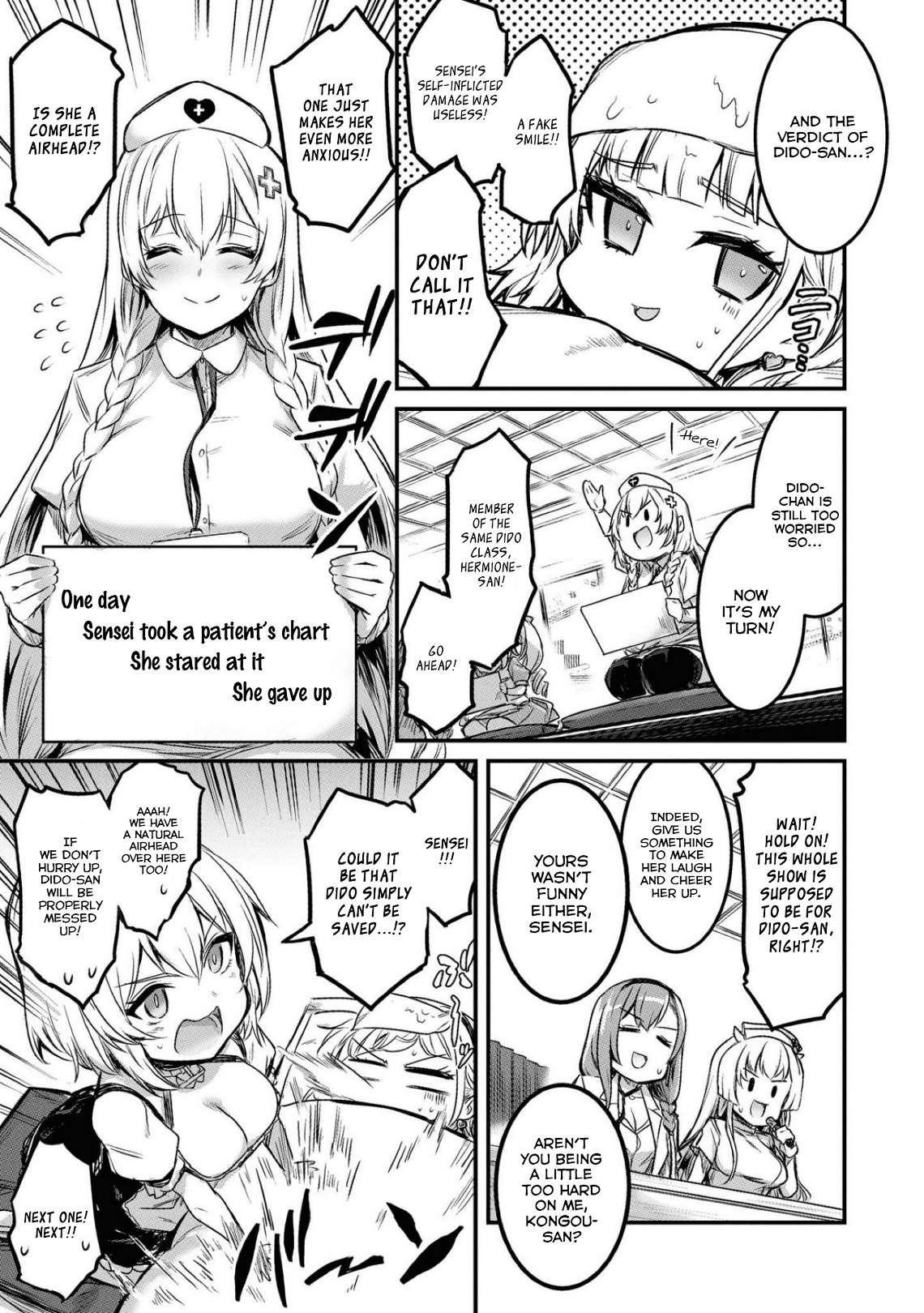 Azur Lane Comic Anthology Breaking!! Chapter 16 #5