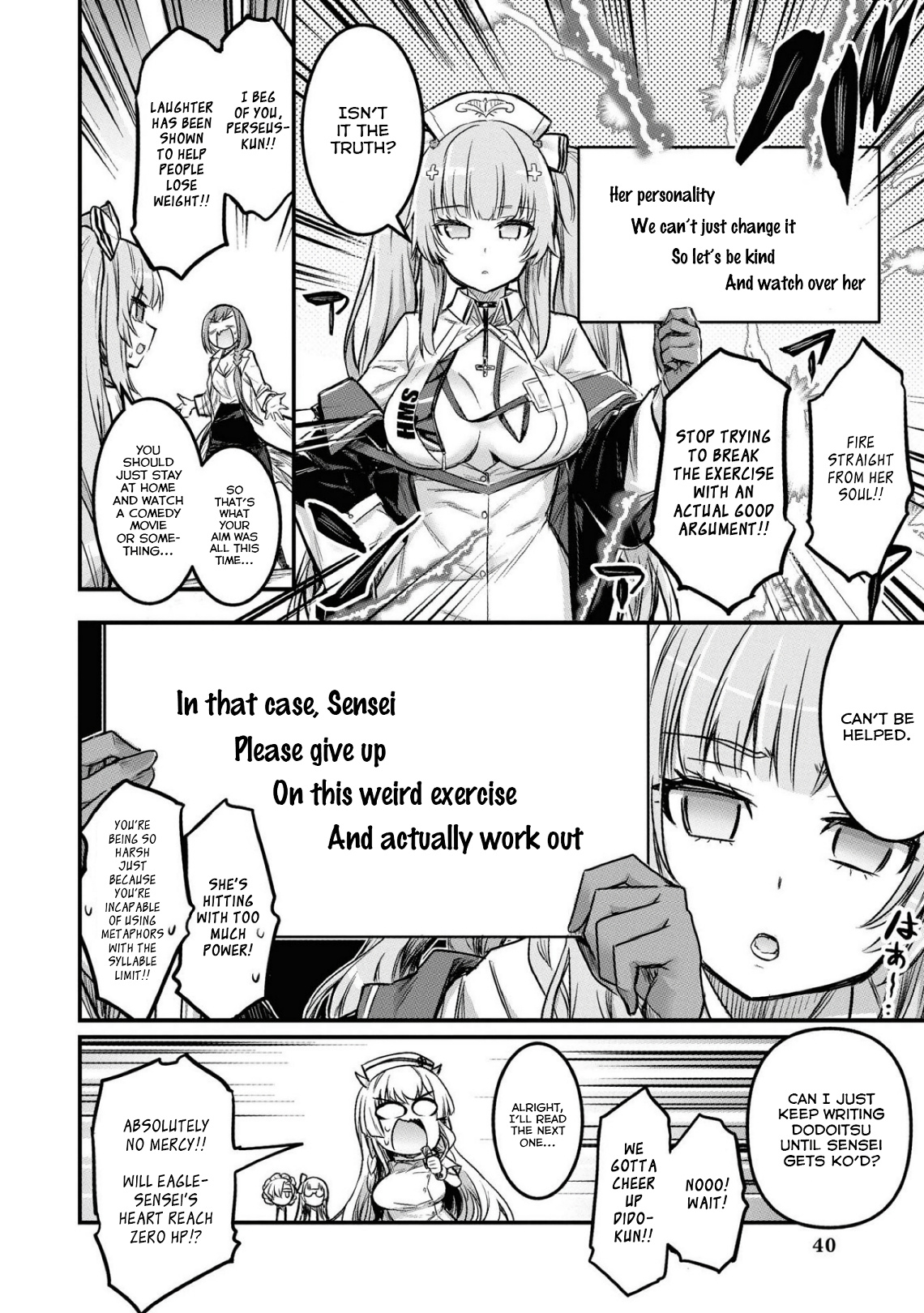 Azur Lane Comic Anthology Breaking!! Chapter 16 #8