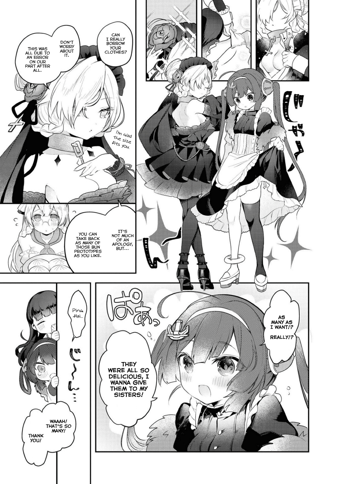 Azur Lane Comic Anthology Breaking!! Chapter 15 #7