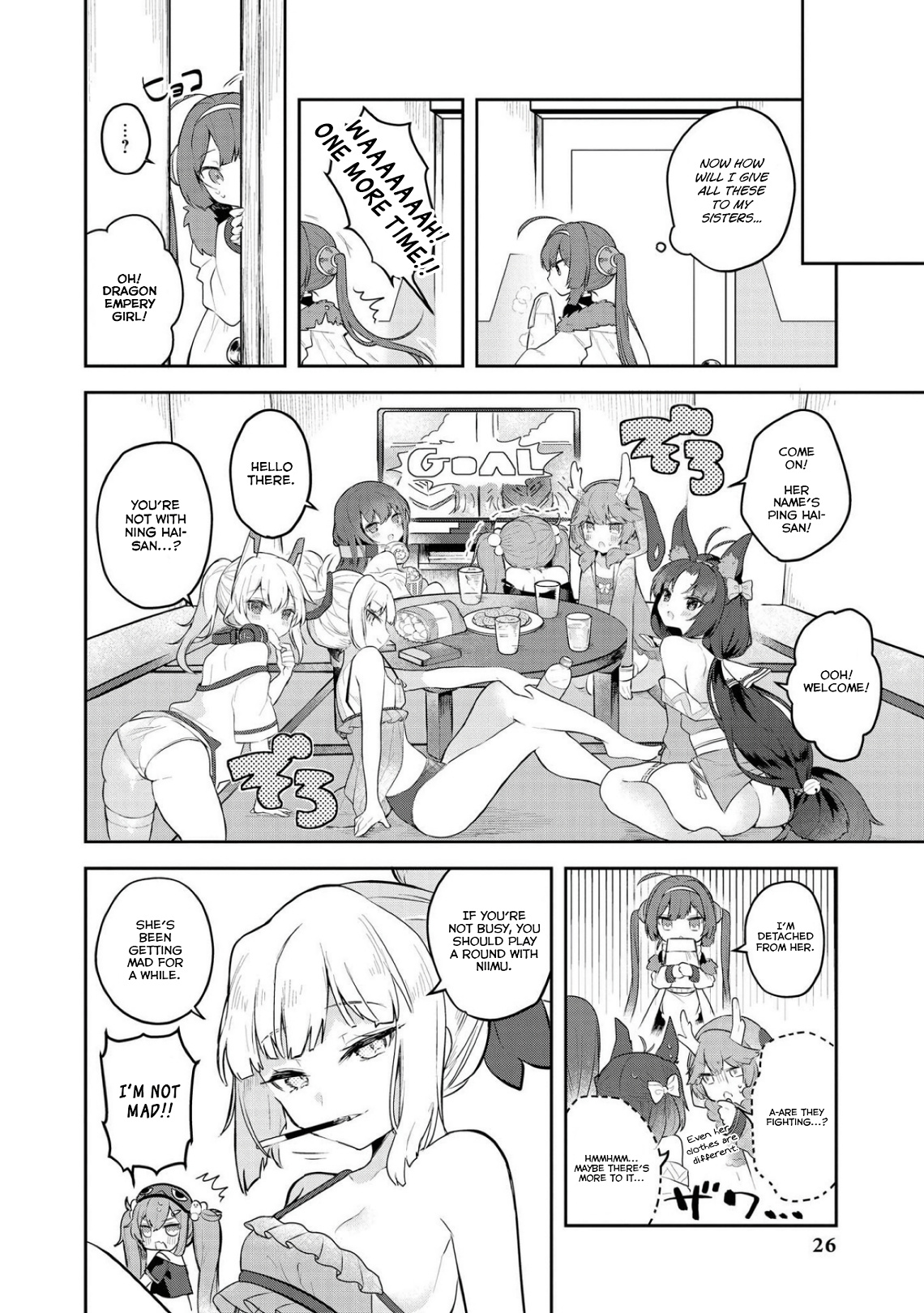 Azur Lane Comic Anthology Breaking!! Chapter 15 #8