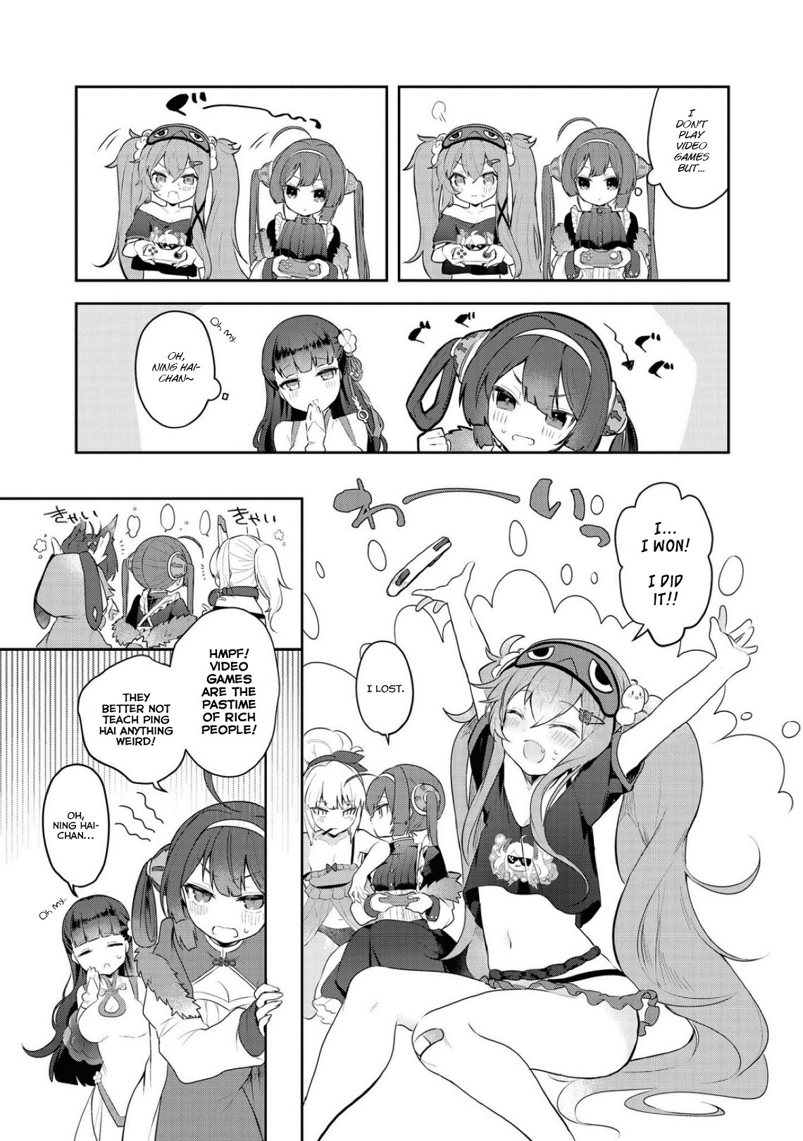 Azur Lane Comic Anthology Breaking!! Chapter 15 #9