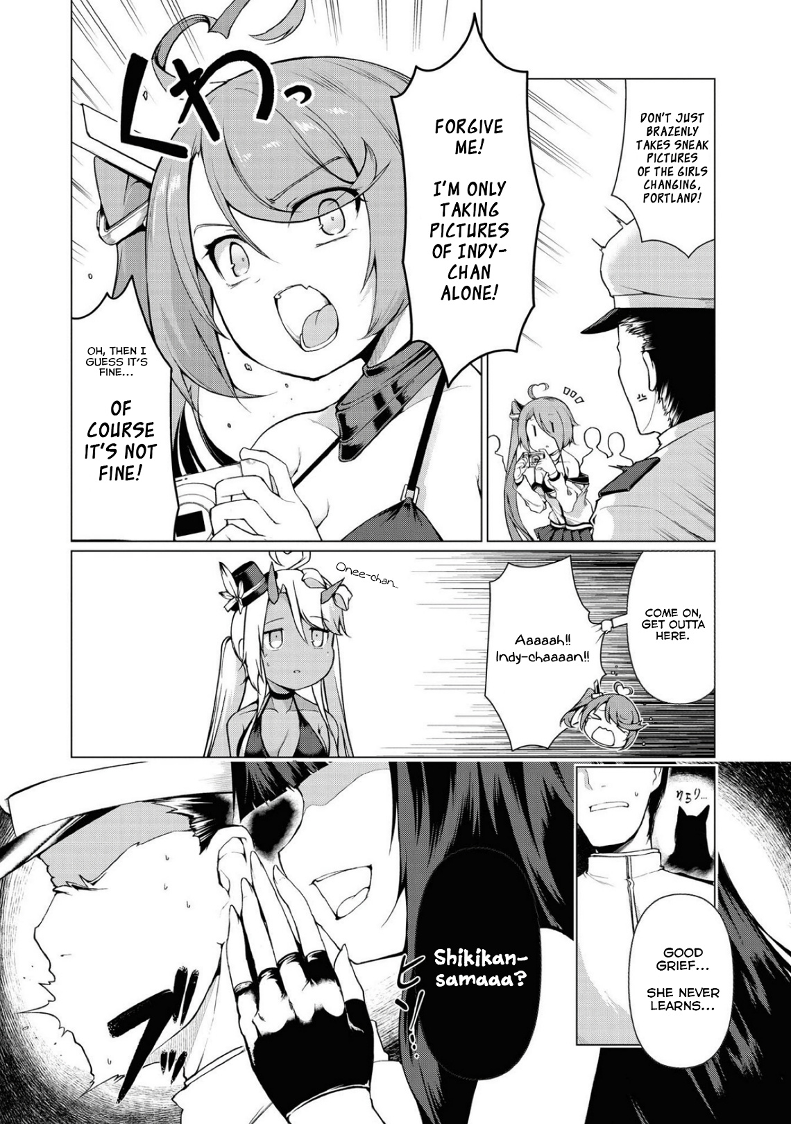 Azur Lane Comic Anthology Breaking!! Chapter 14 #10