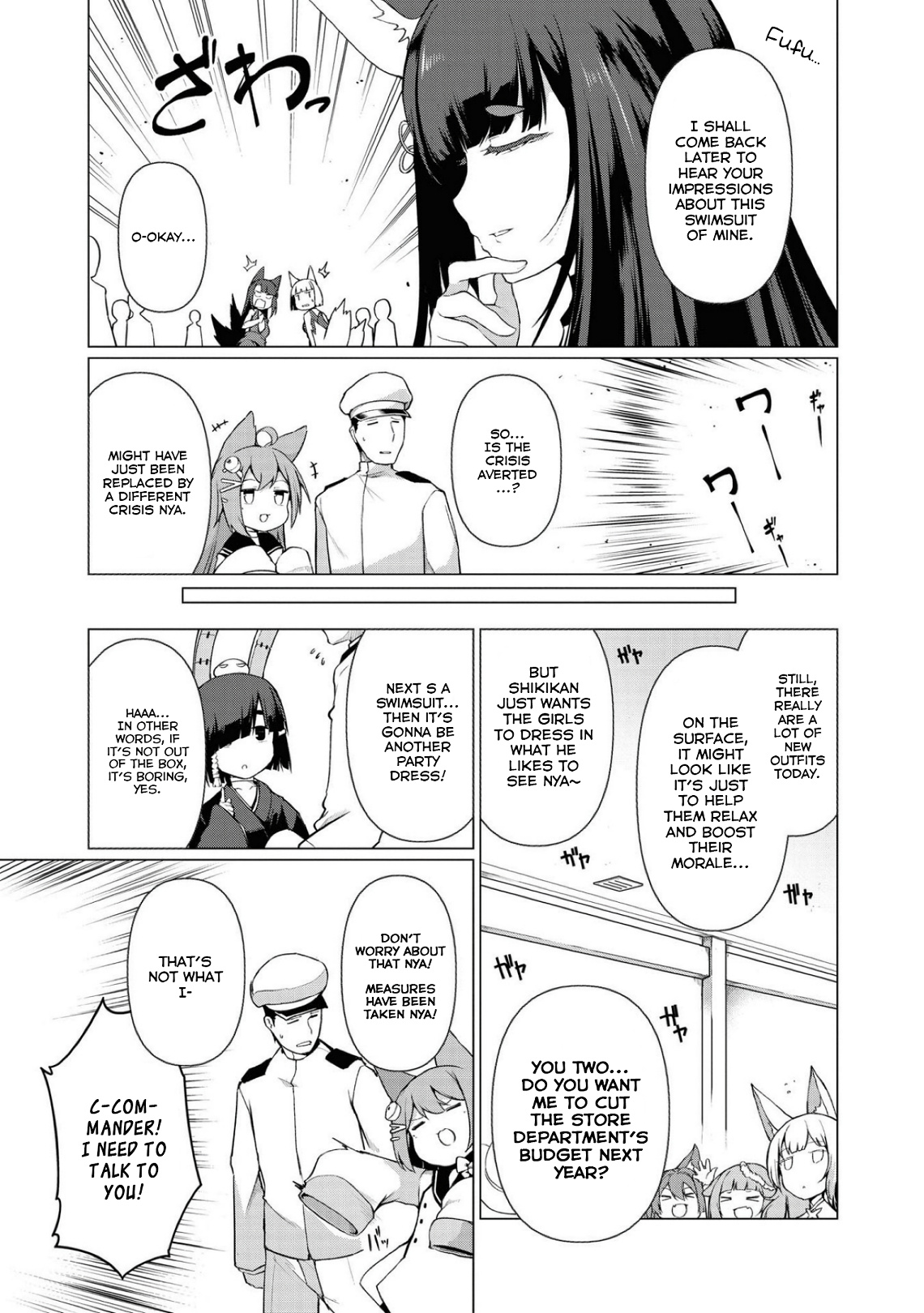 Azur Lane Comic Anthology Breaking!! Chapter 14 #13