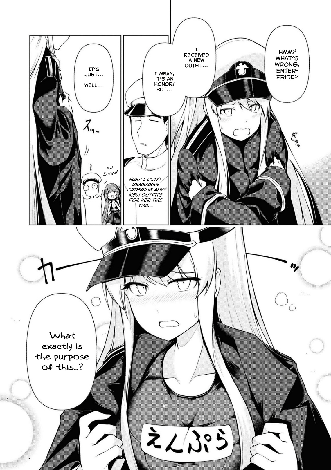 Azur Lane Comic Anthology Breaking!! Chapter 14 #14