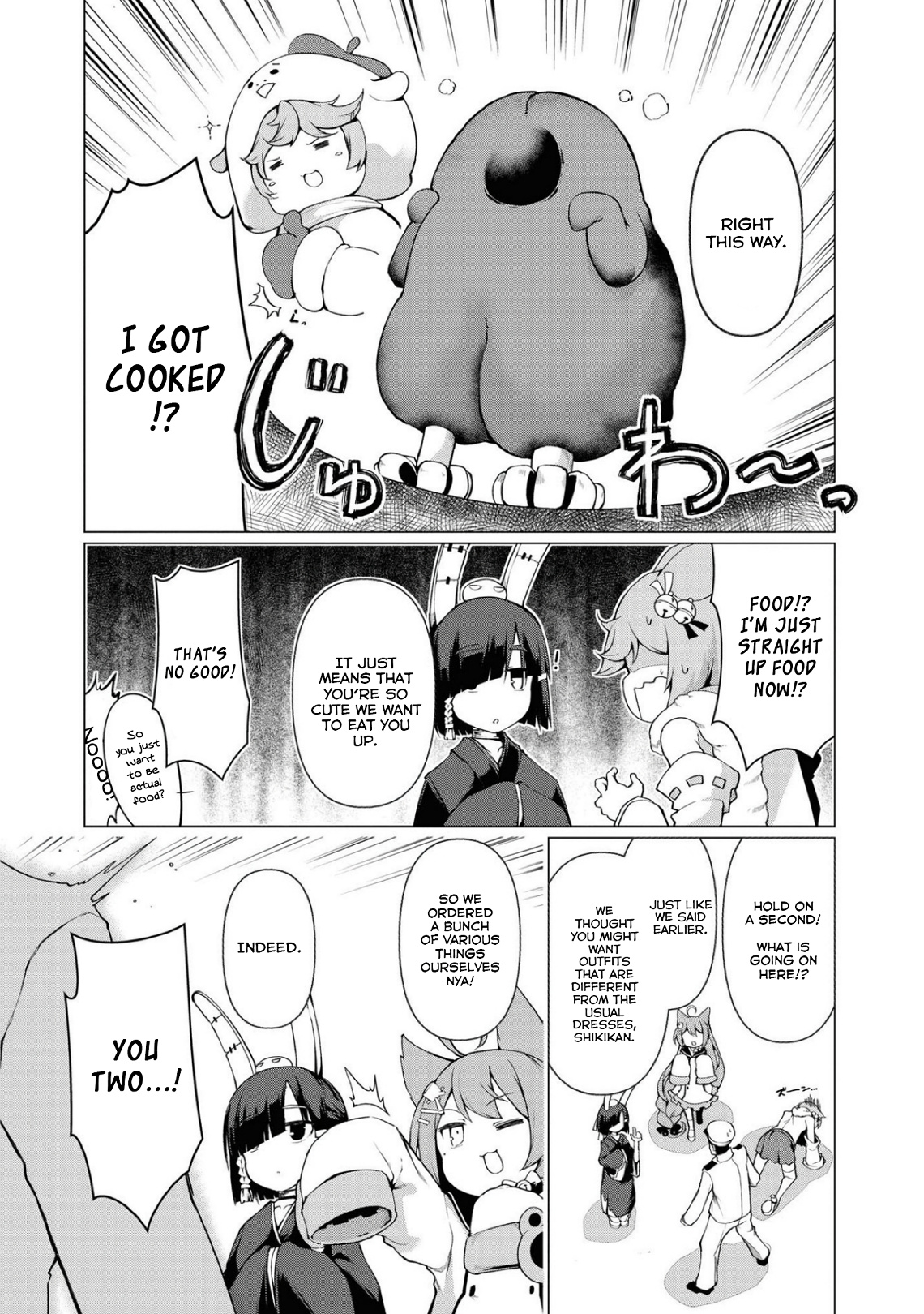 Azur Lane Comic Anthology Breaking!! Chapter 14 #16