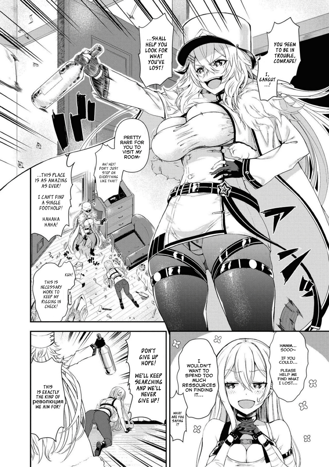 Azur Lane Comic Anthology Breaking!! Chapter 11 #2