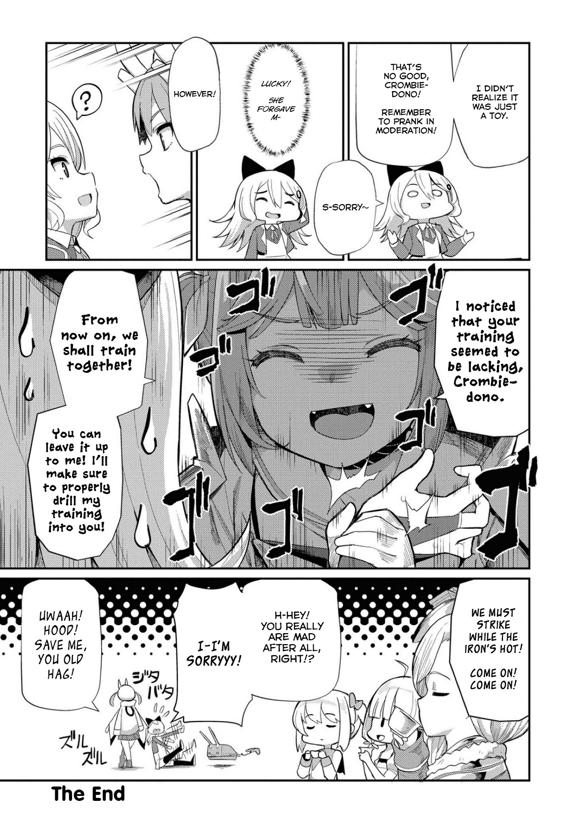 Azur Lane Comic Anthology Breaking!! Chapter 13 #11