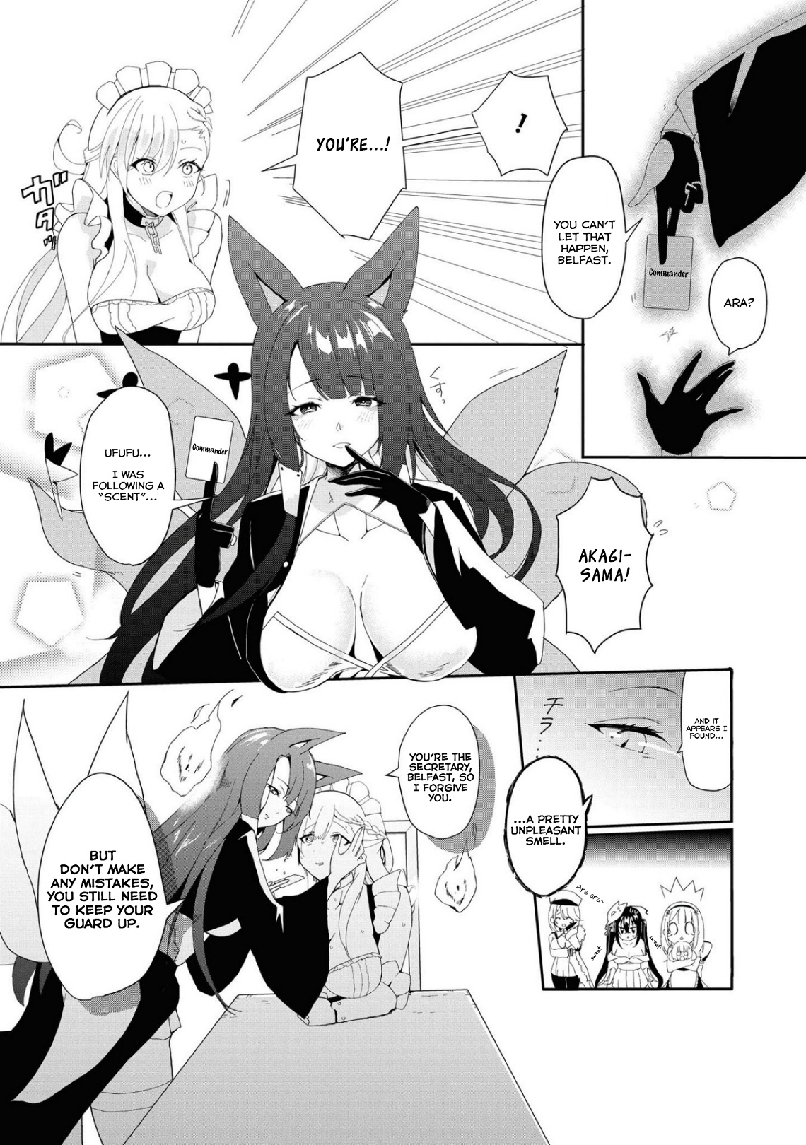 Azur Lane Comic Anthology Breaking!! Chapter 9 #5