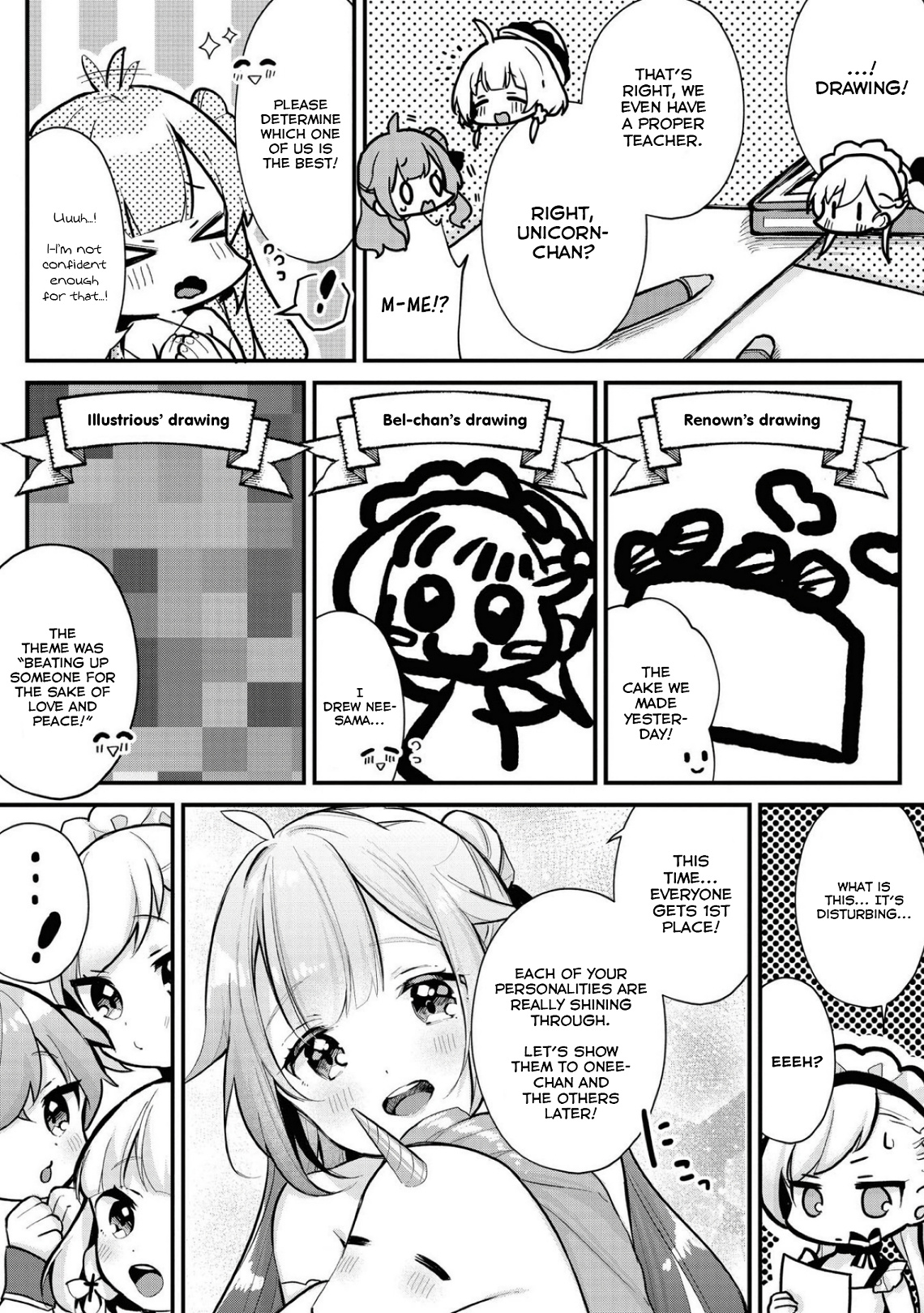 Azur Lane Comic Anthology Breaking!! Chapter 12 #7