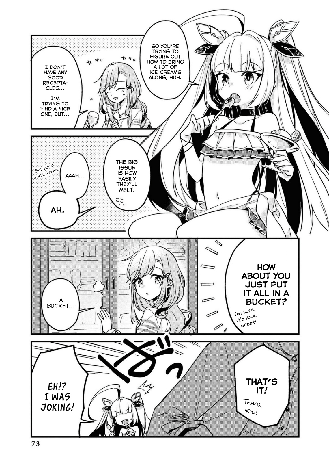 Azur Lane Comic Anthology Breaking!! Chapter 7 #5