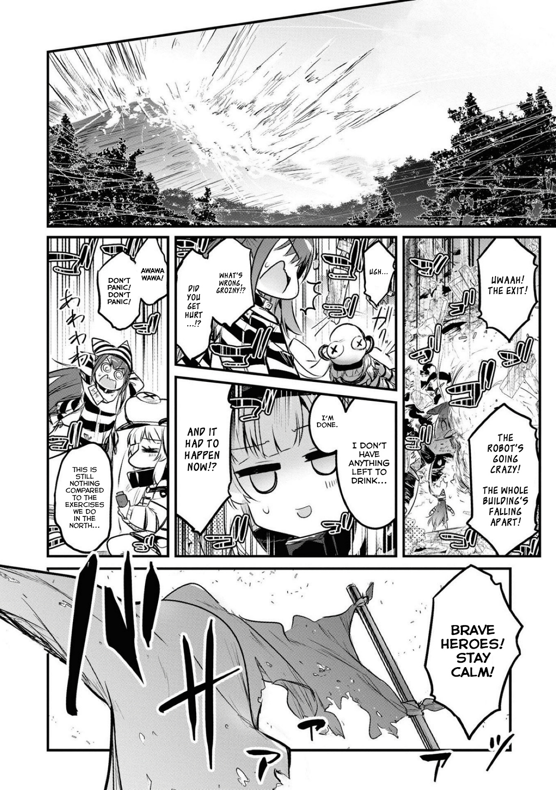 Azur Lane Comic Anthology Breaking!! Chapter 8 #14