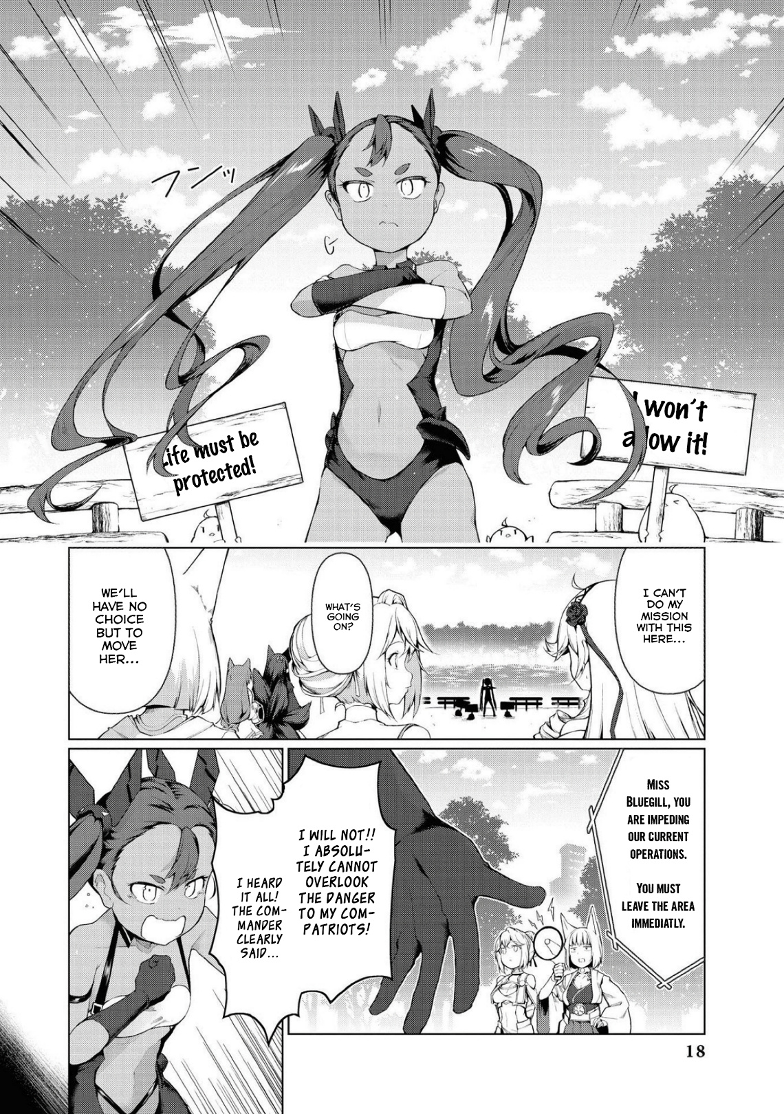 Azur Lane Comic Anthology Breaking!! Chapter 2 #2