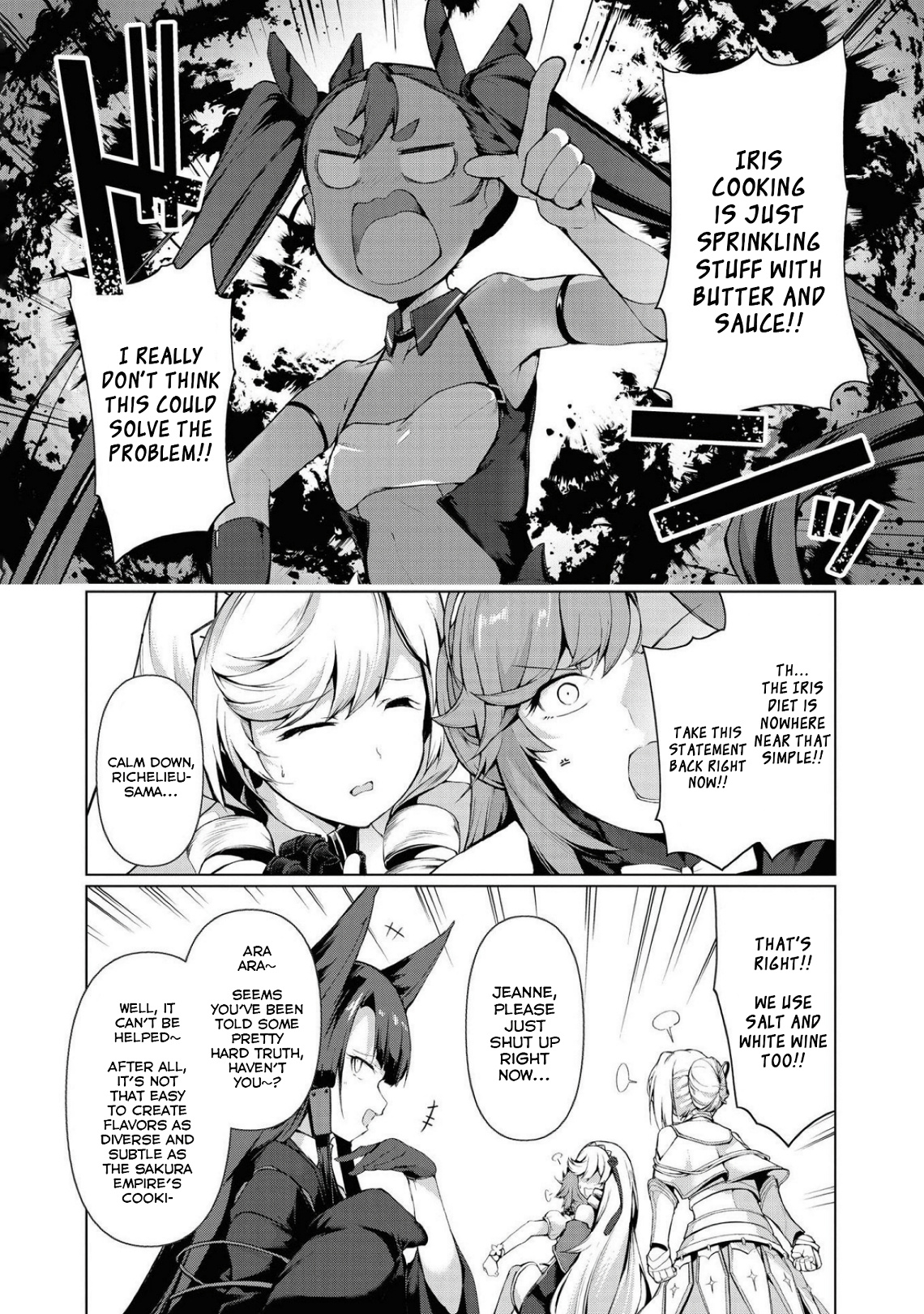 Azur Lane Comic Anthology Breaking!! Chapter 2 #6