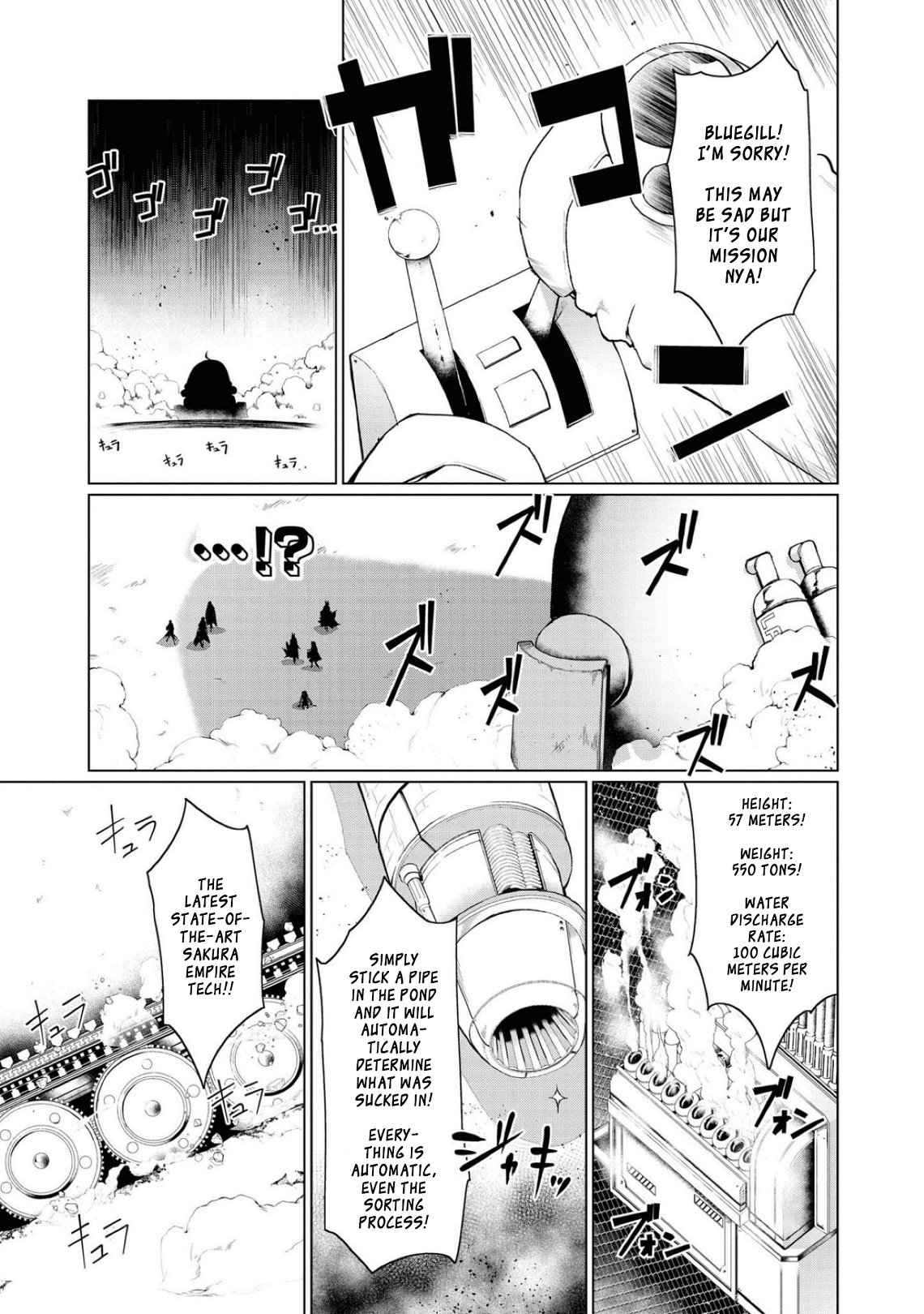 Azur Lane Comic Anthology Breaking!! Chapter 2 #9