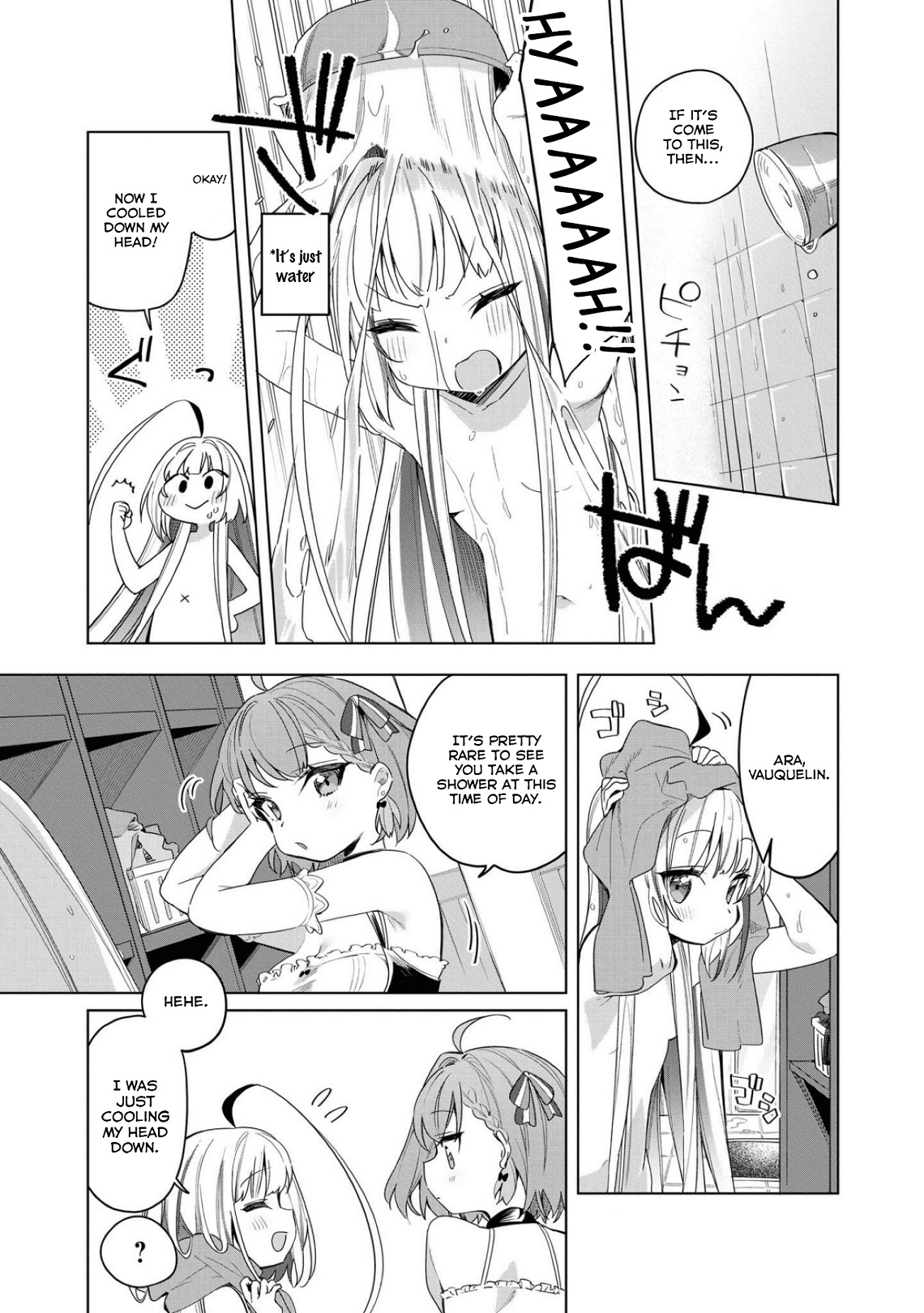 Azur Lane Comic Anthology Breaking!! Chapter 1 #11