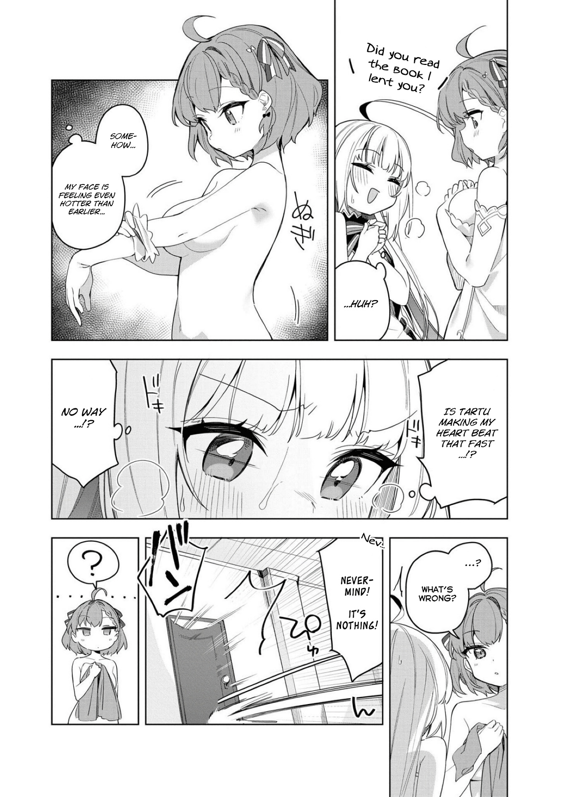 Azur Lane Comic Anthology Breaking!! Chapter 1 #12