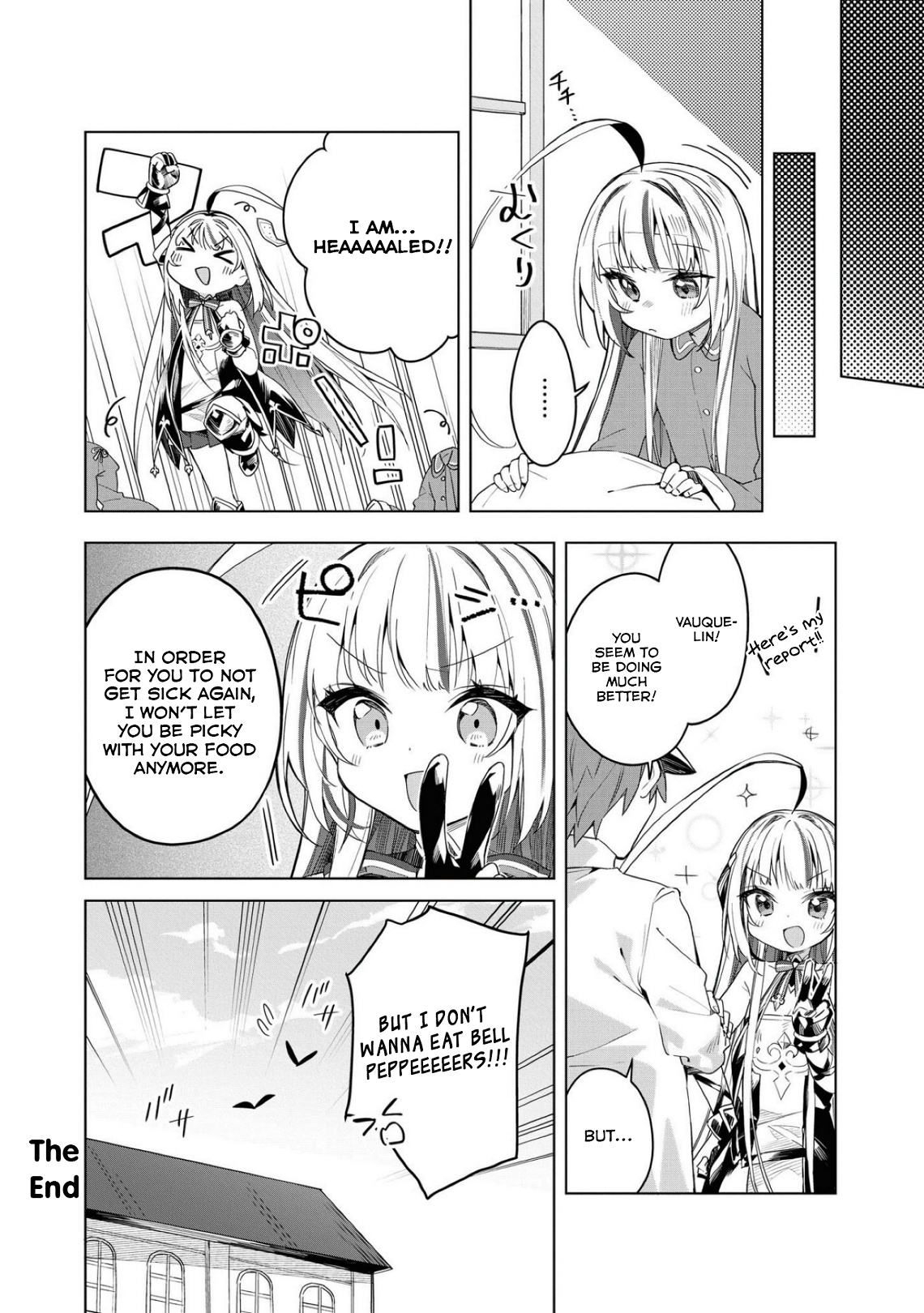 Azur Lane Comic Anthology Breaking!! Chapter 1 #16