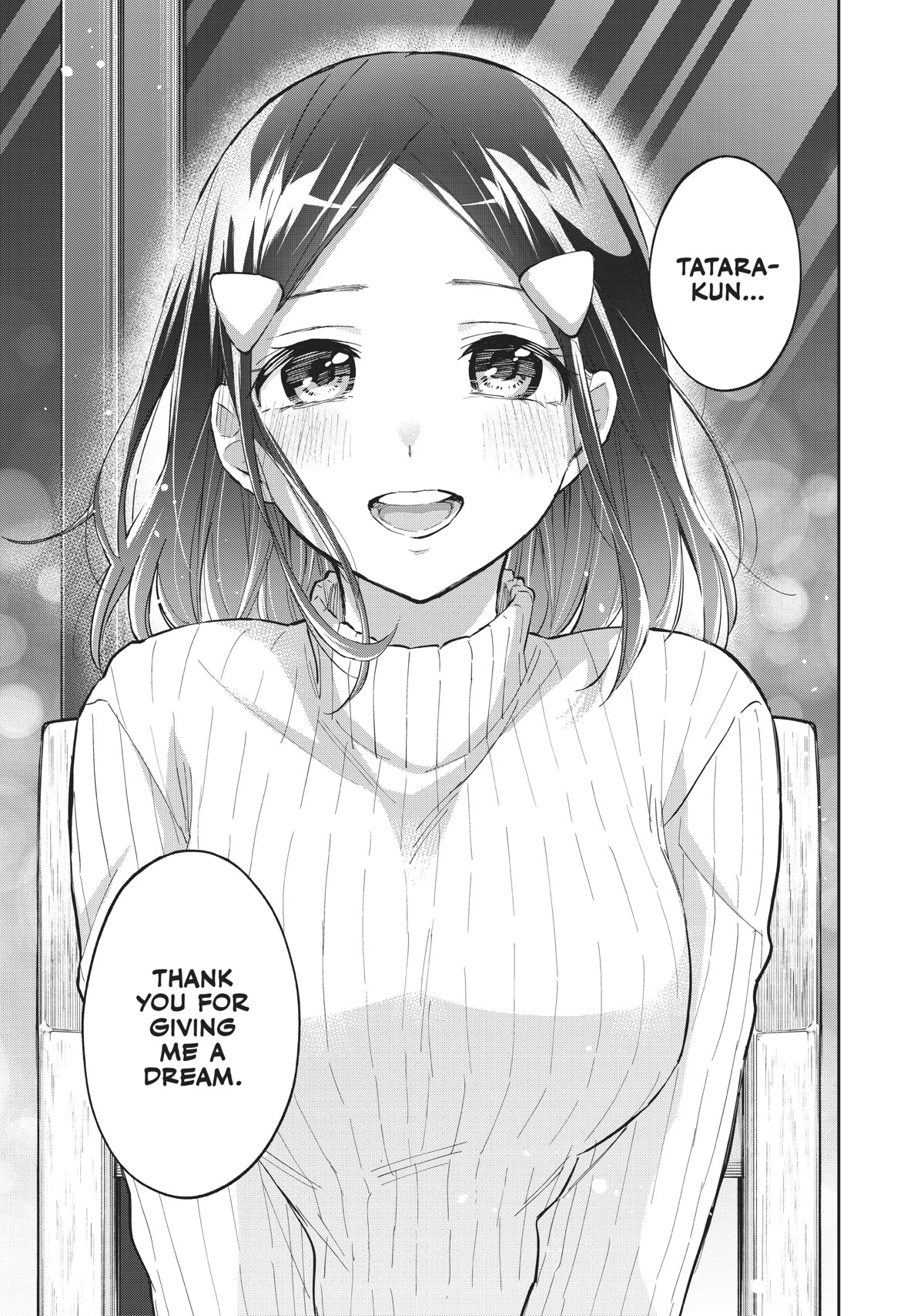 Hanazono Twins Chapter 70 #17
