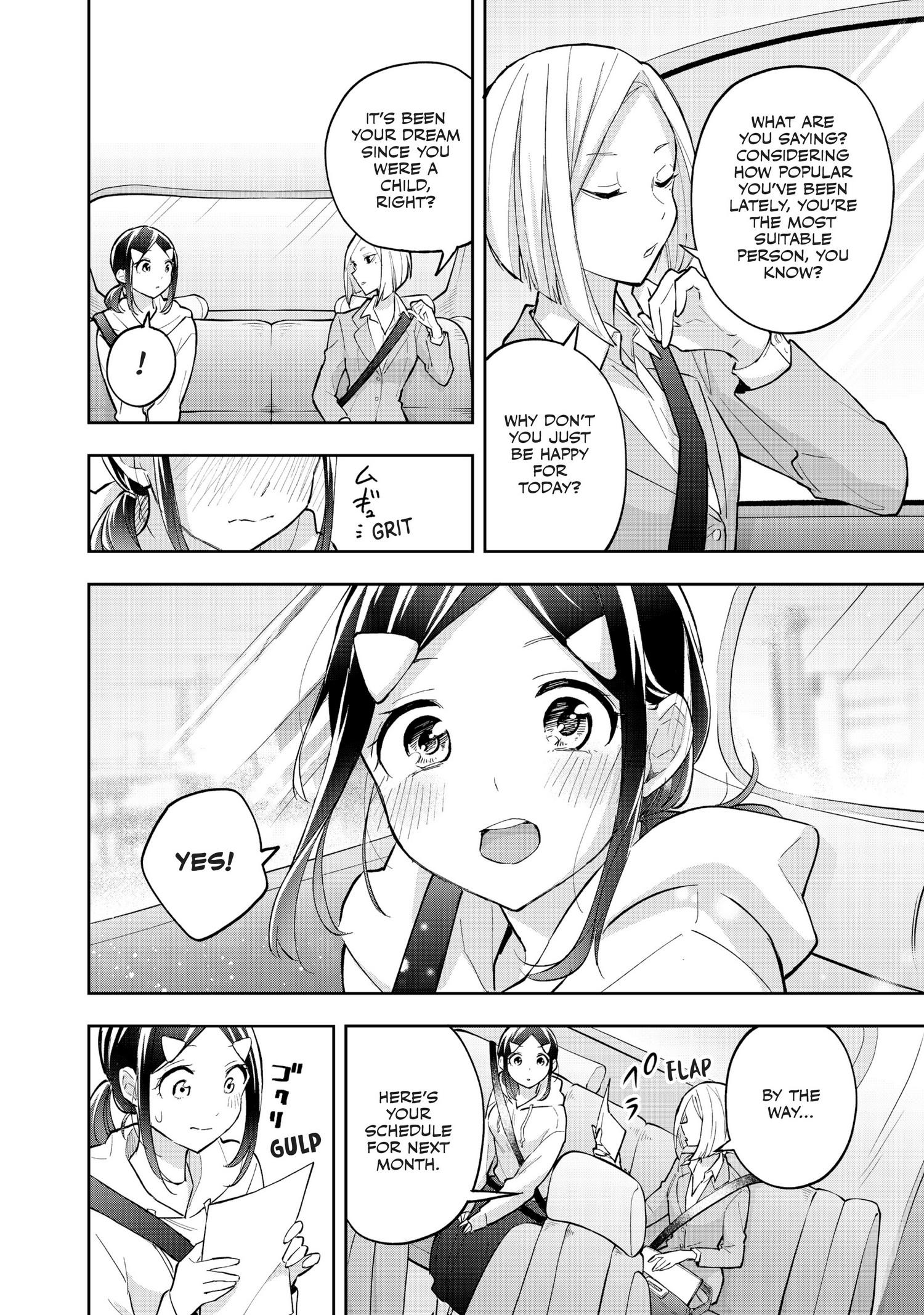 Hanazono Twins Chapter 57 #3