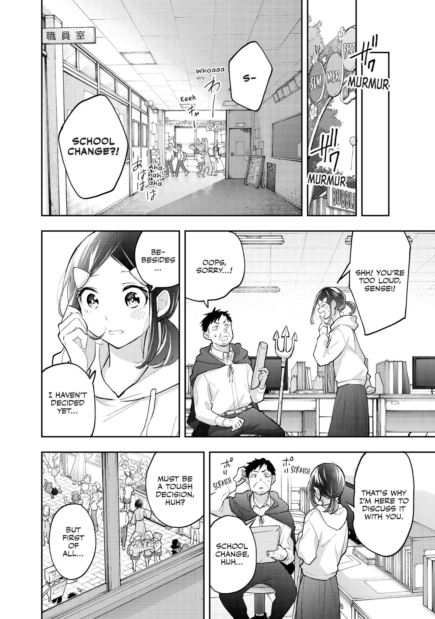 Hanazono Twins Chapter 57 #5