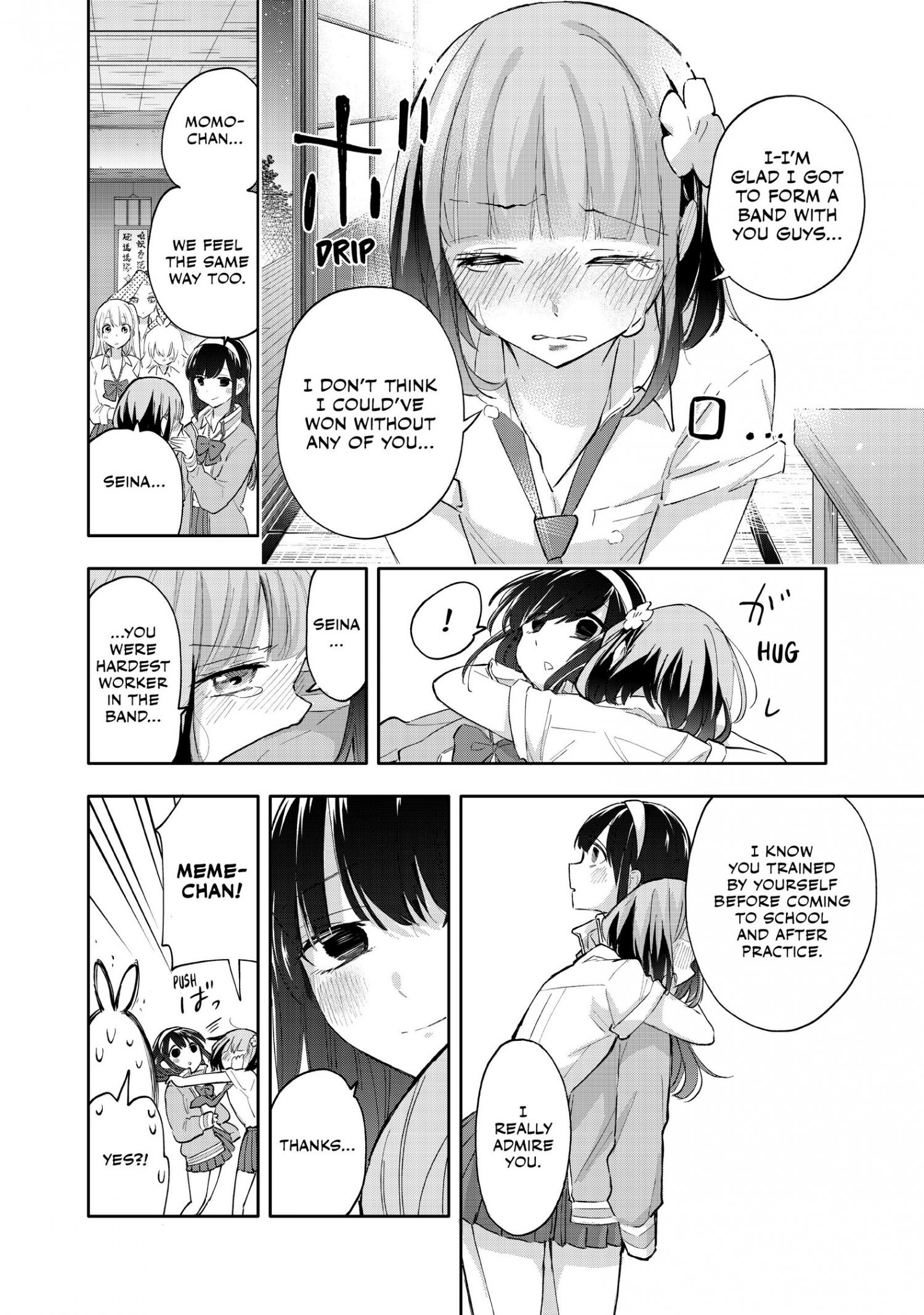 Hanazono Twins Chapter 48 #13