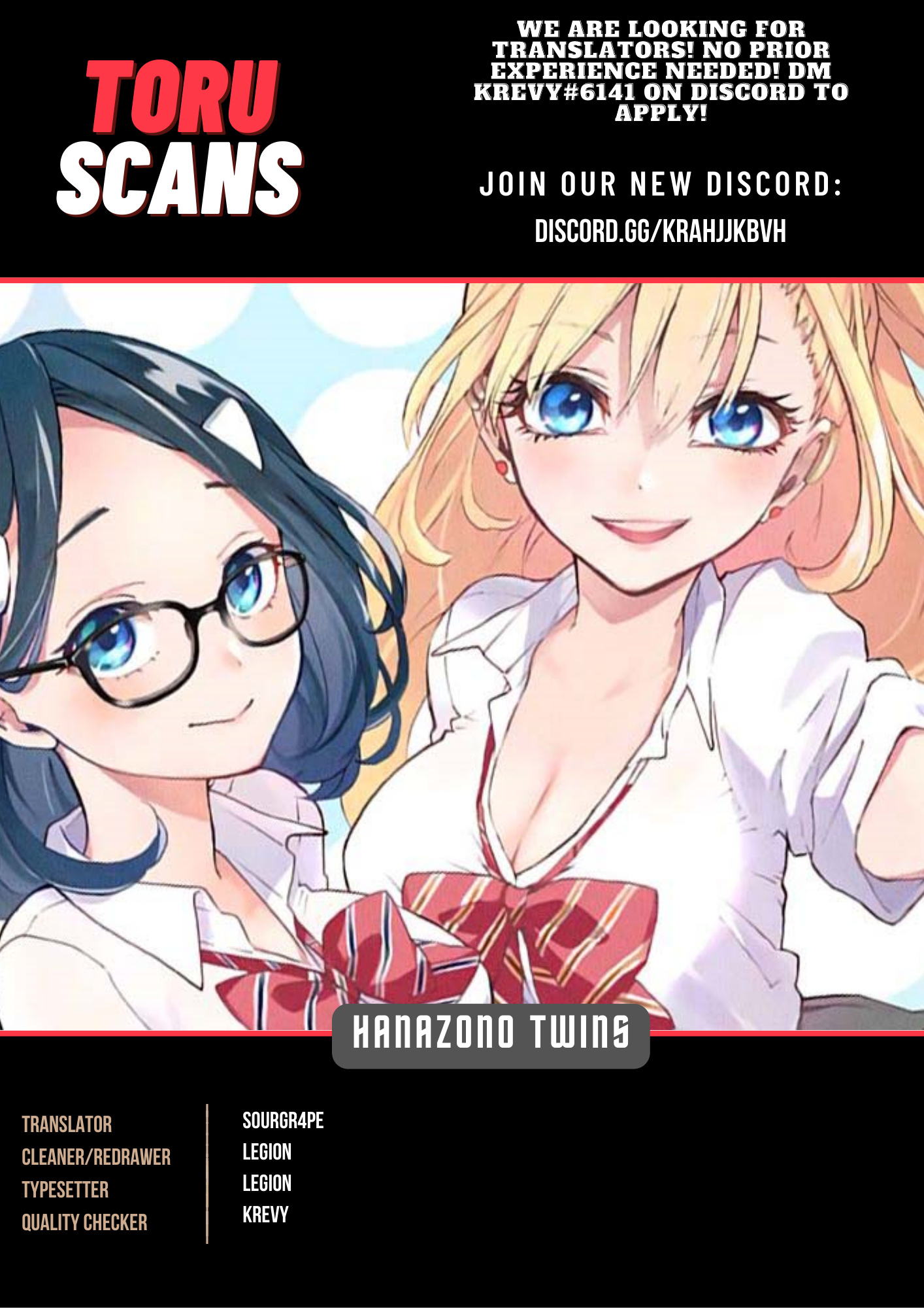 Hanazono Twins Chapter 46 #1