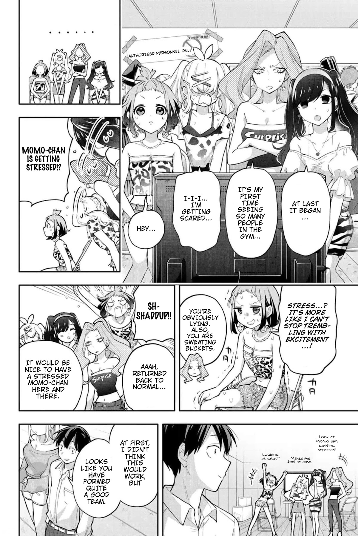 Hanazono Twins Chapter 45 #3