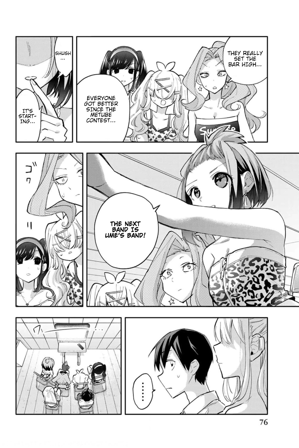 Hanazono Twins Chapter 45 #7