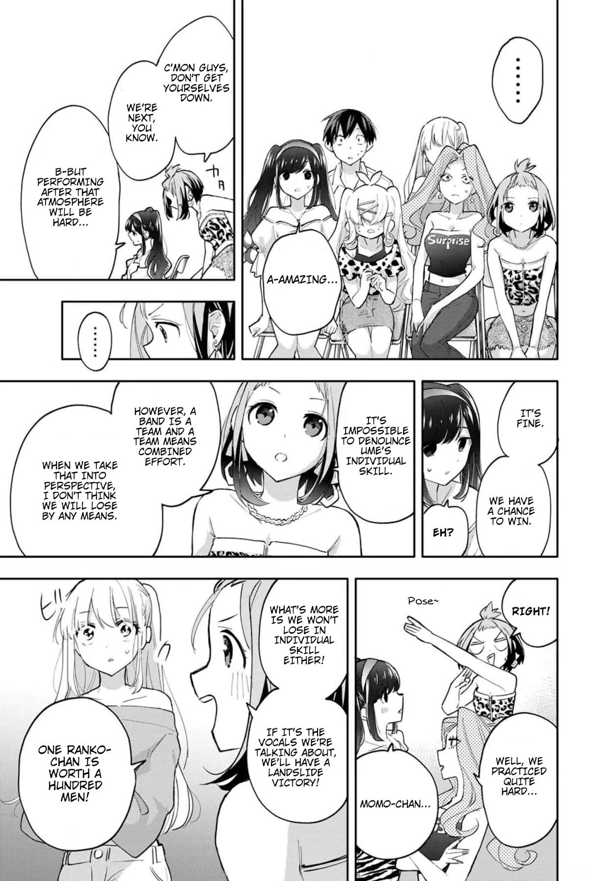 Hanazono Twins Chapter 45 #12