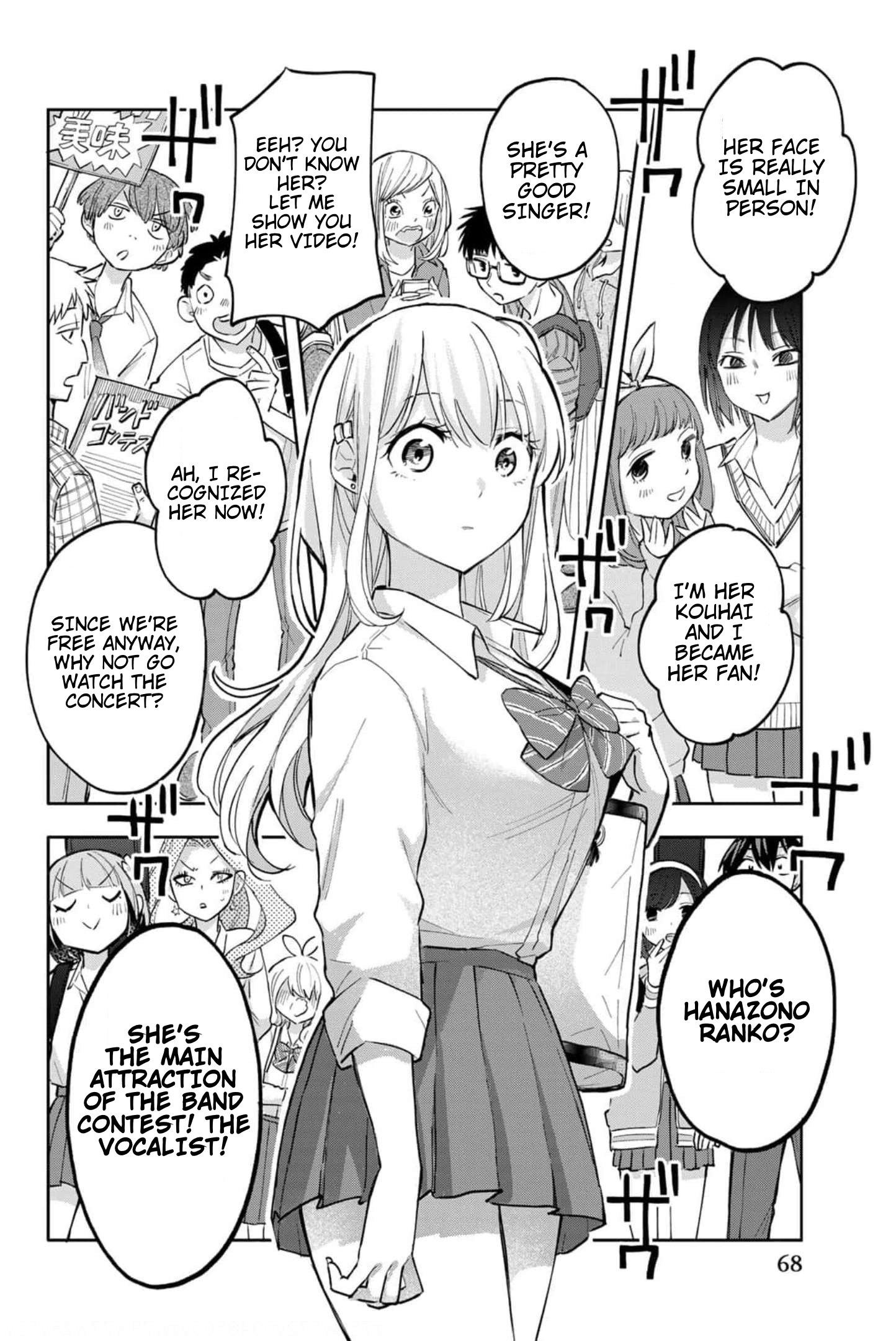 Hanazono Twins Chapter 44 #13