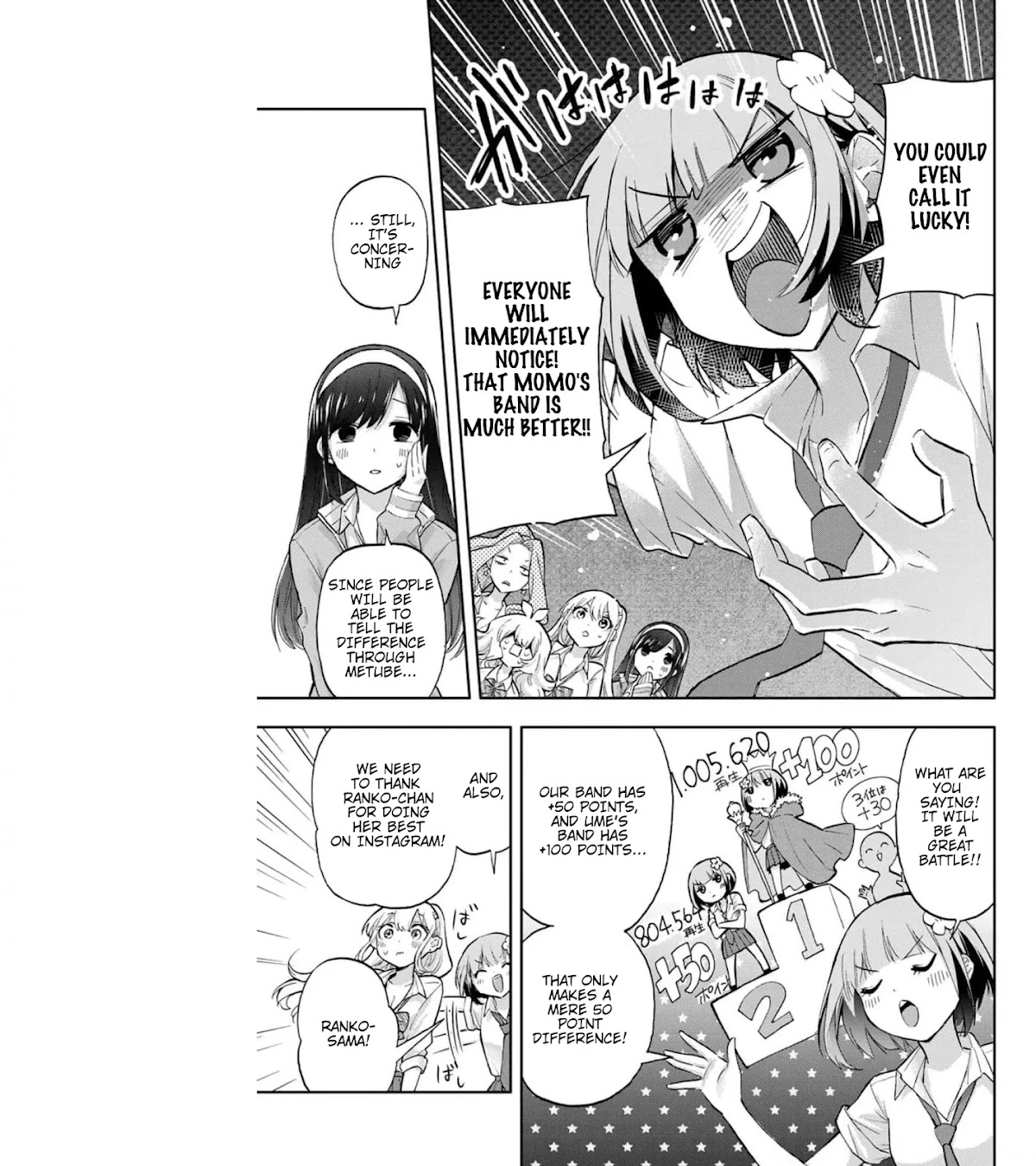 Hanazono Twins Chapter 41 #9