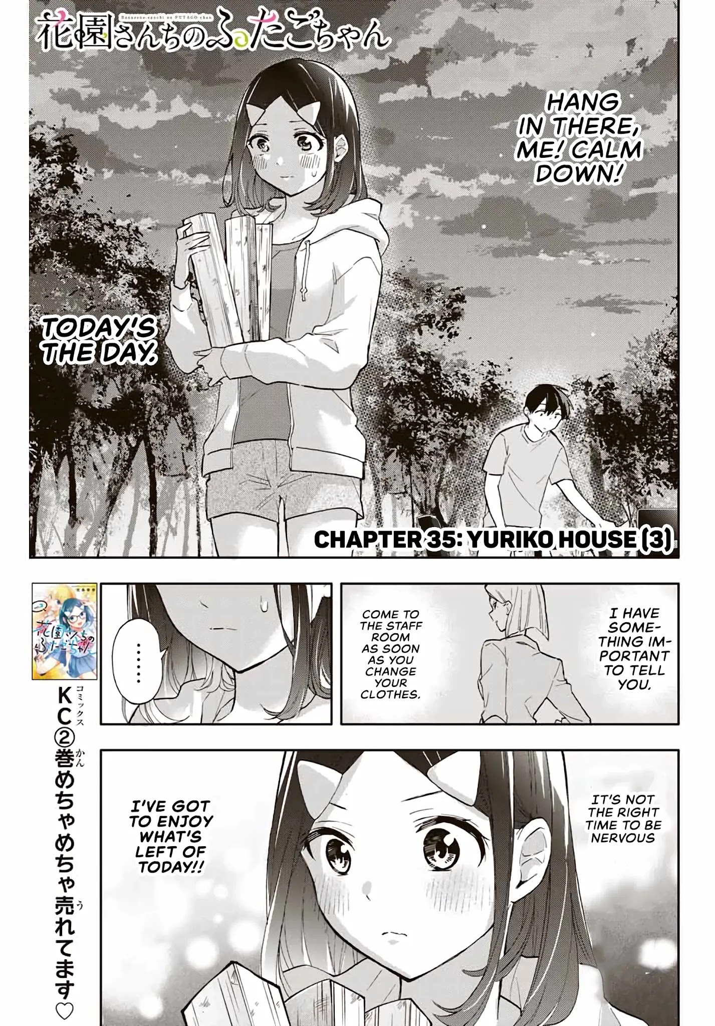 Hanazono Twins Chapter 35 #1