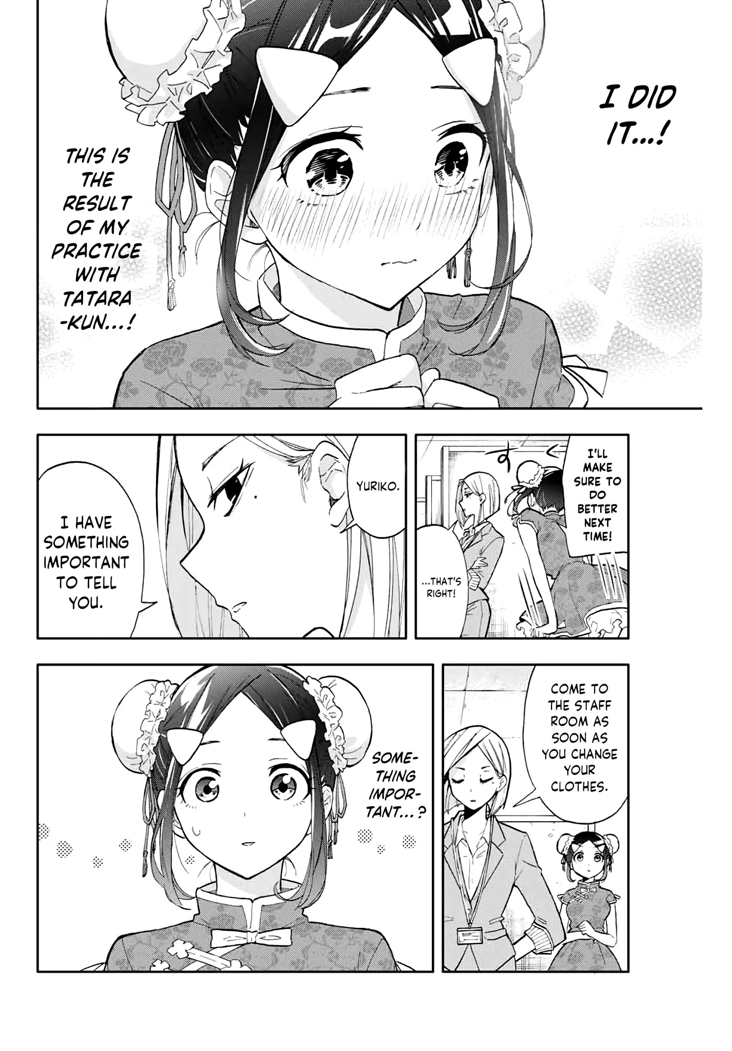 Hanazono Twins Chapter 33 #2