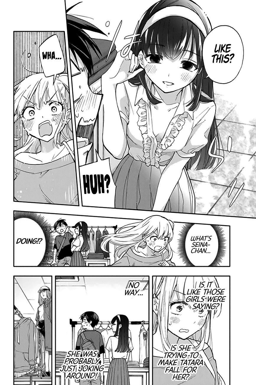 Hanazono Twins Chapter 31 #9