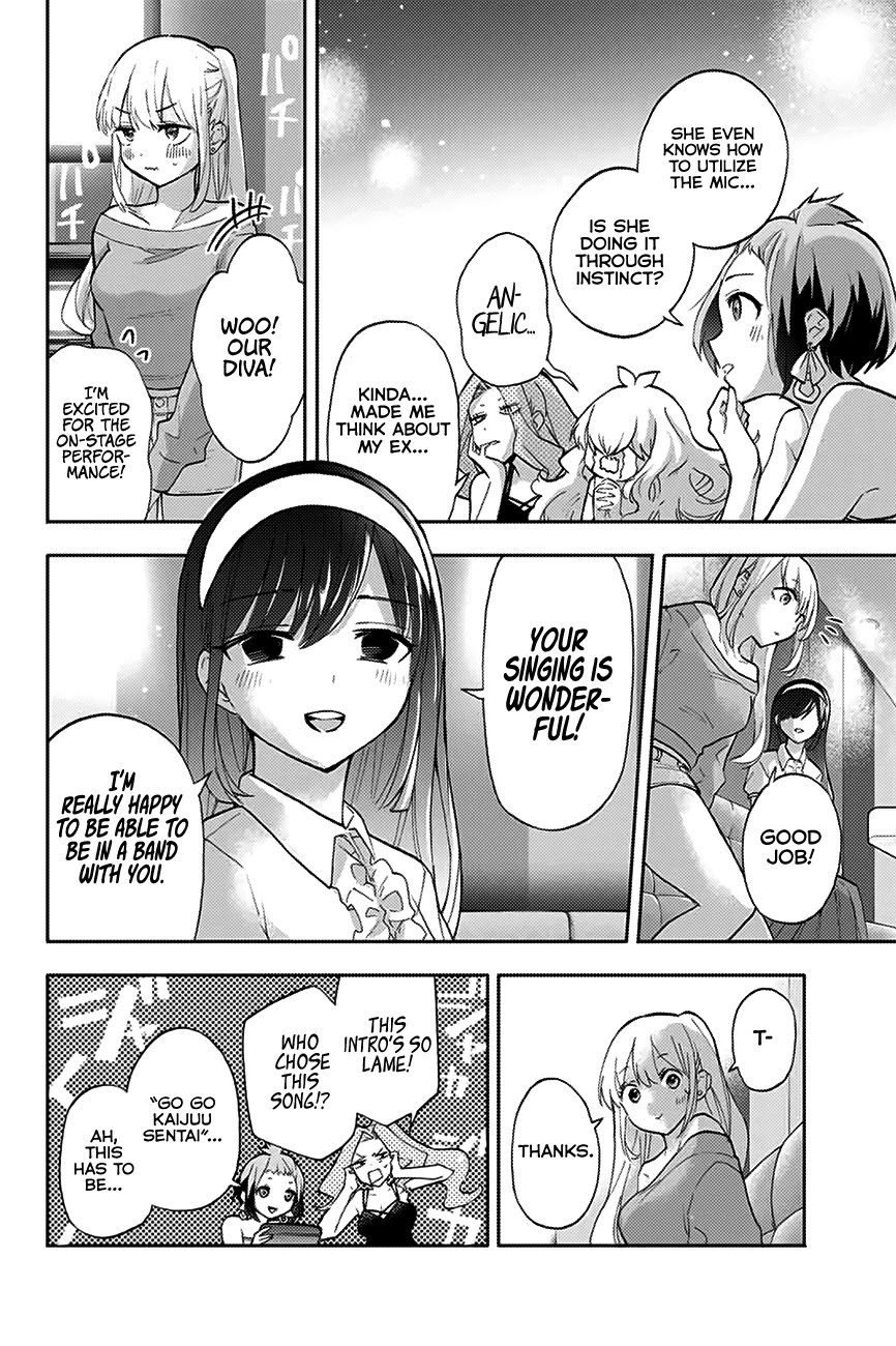 Hanazono Twins Chapter 31 #15